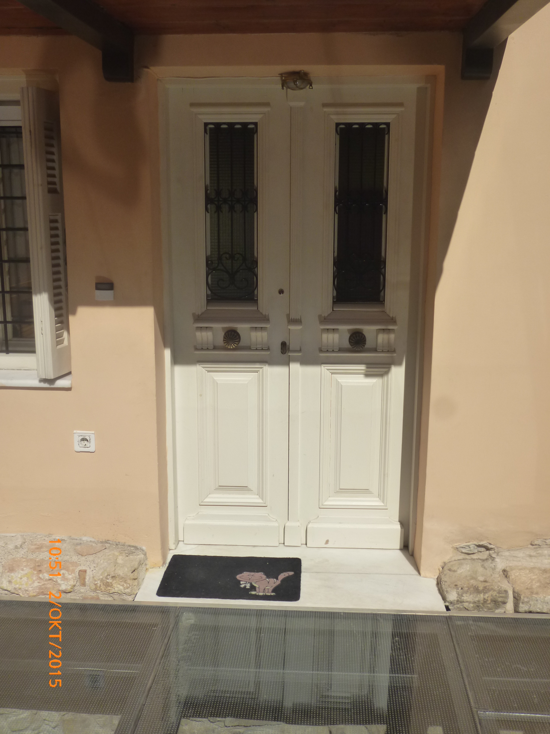 Γενική εξώθυρας