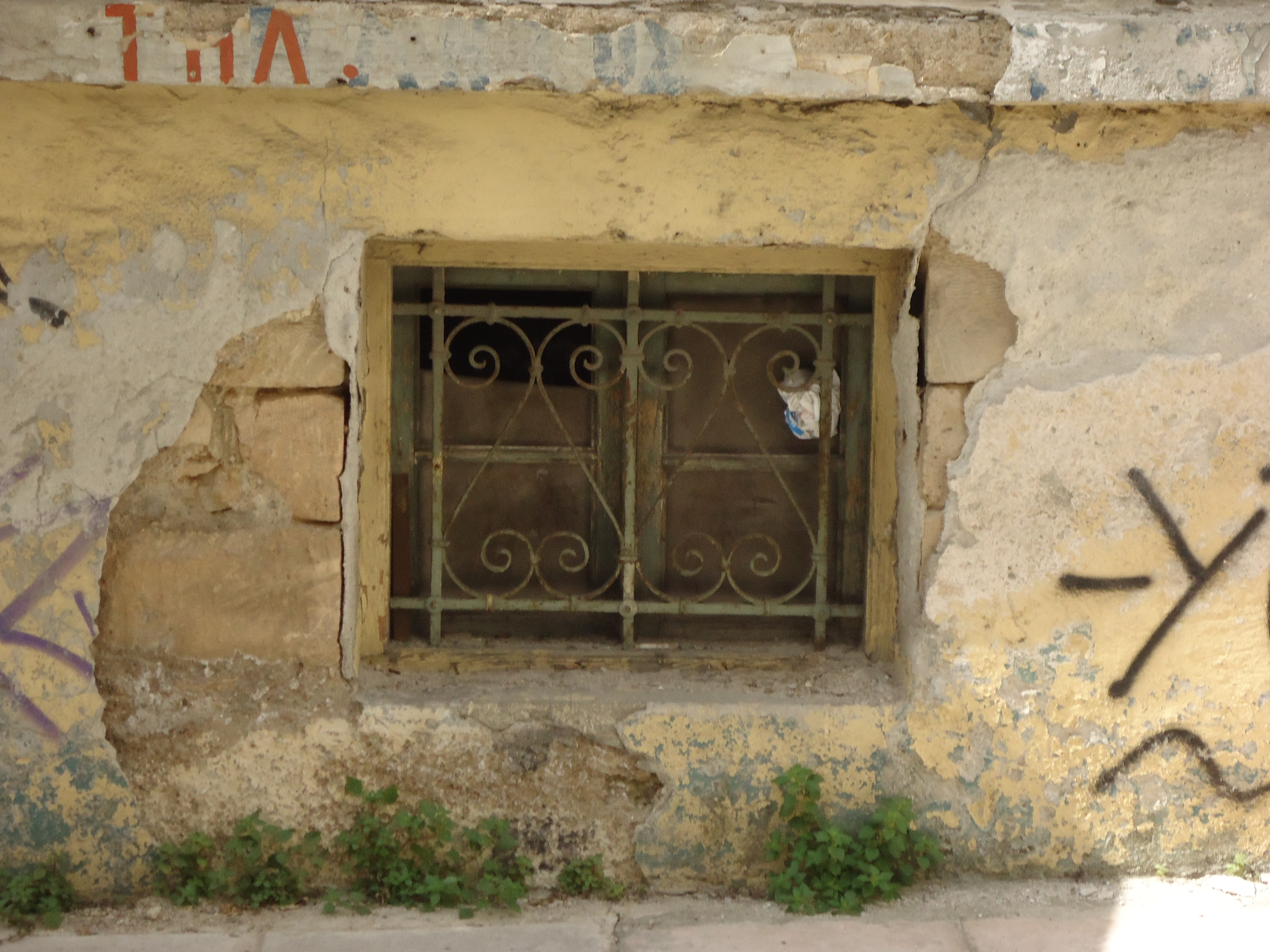 Detail of facade (2015)