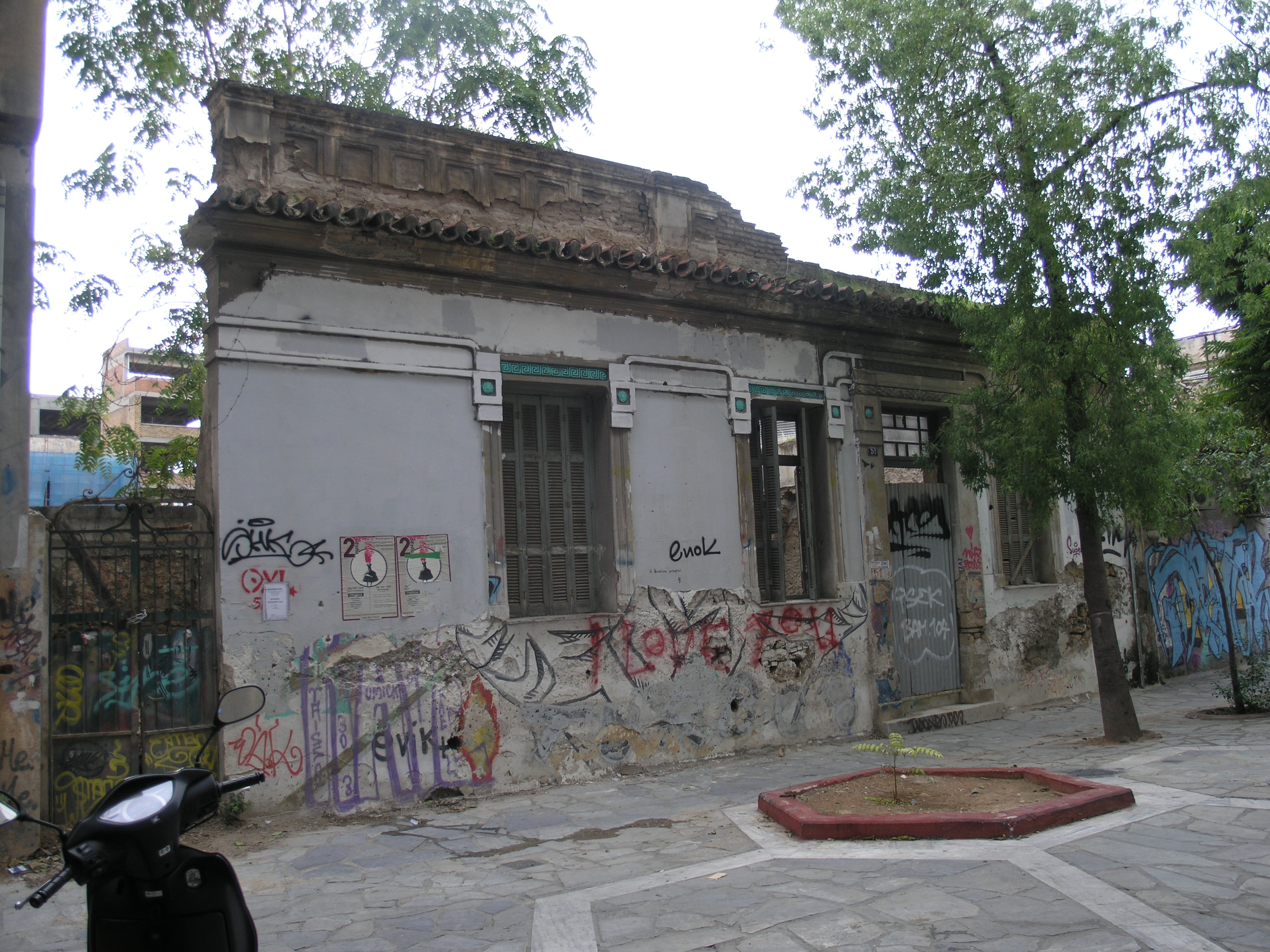 Γενική κύριας όψης