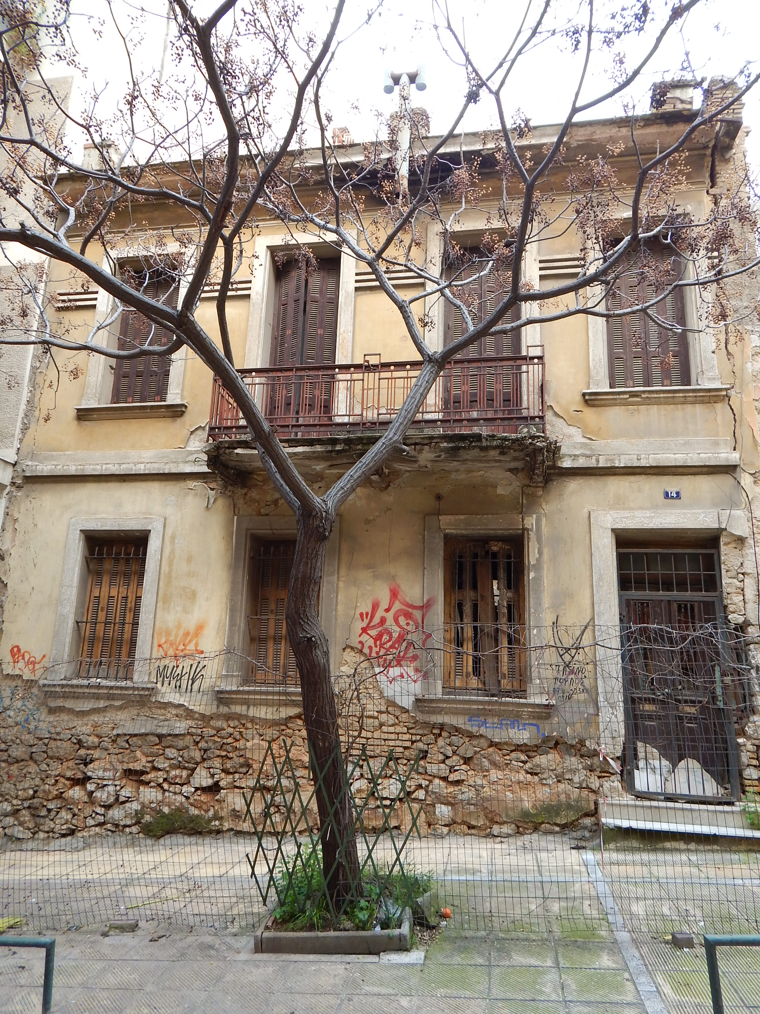 Γενική κύριας όψης