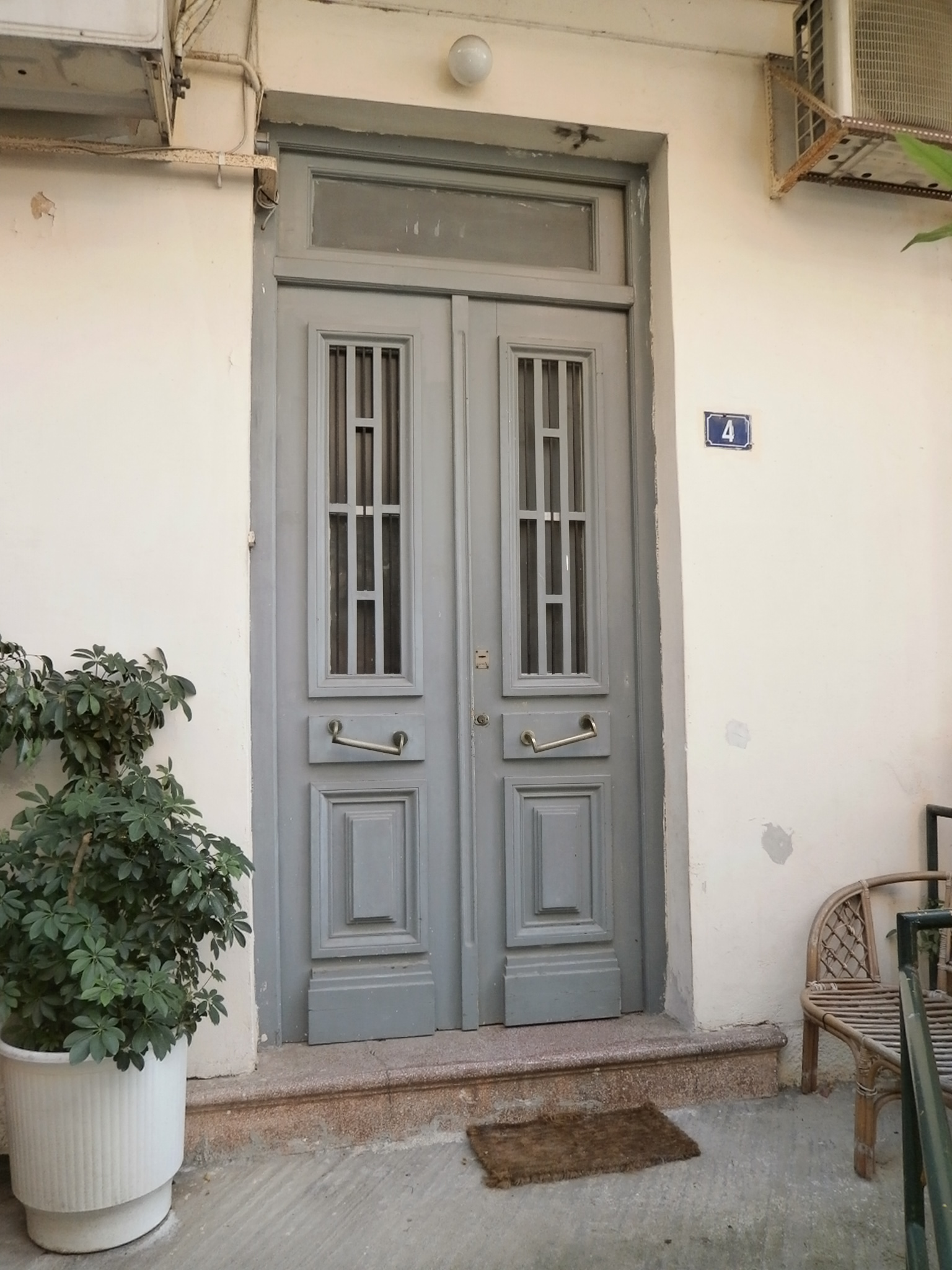 Γενική εισόδου