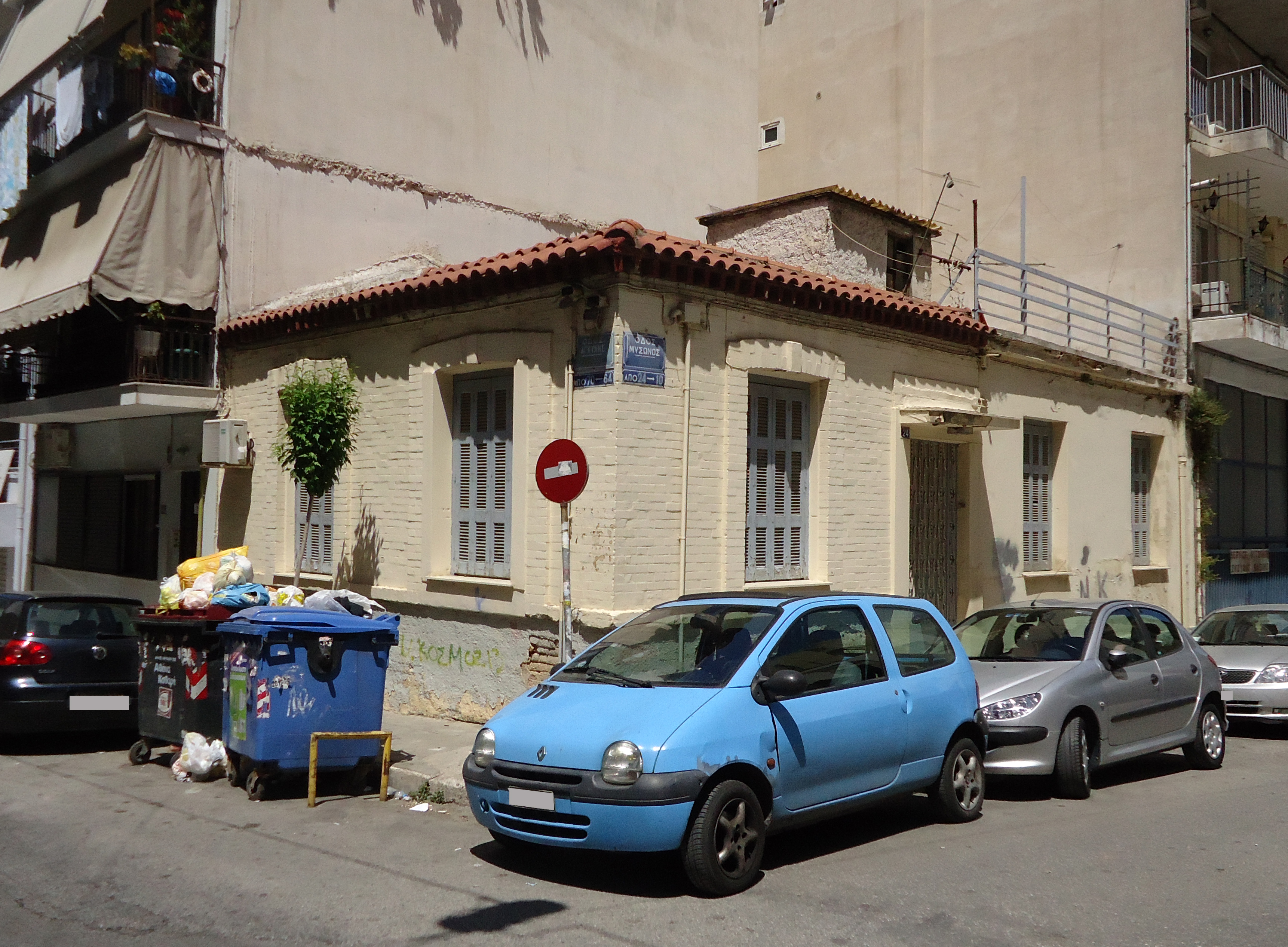 General view of the building