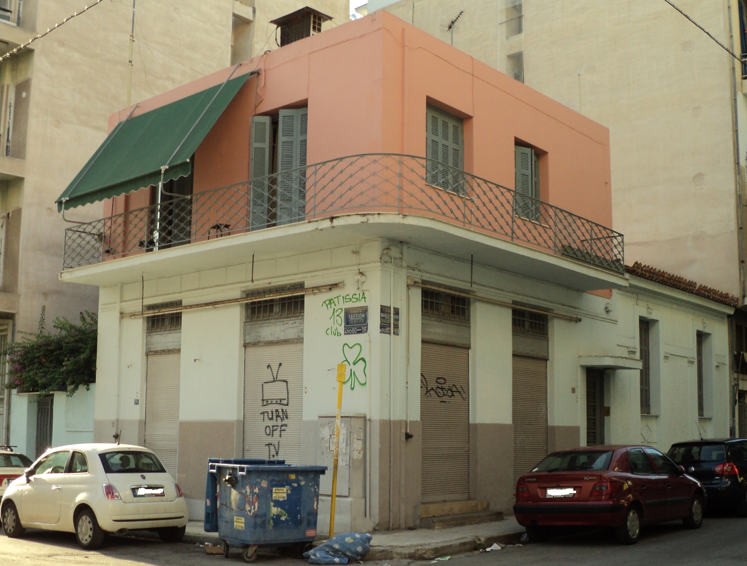 Γενική κτηρίου