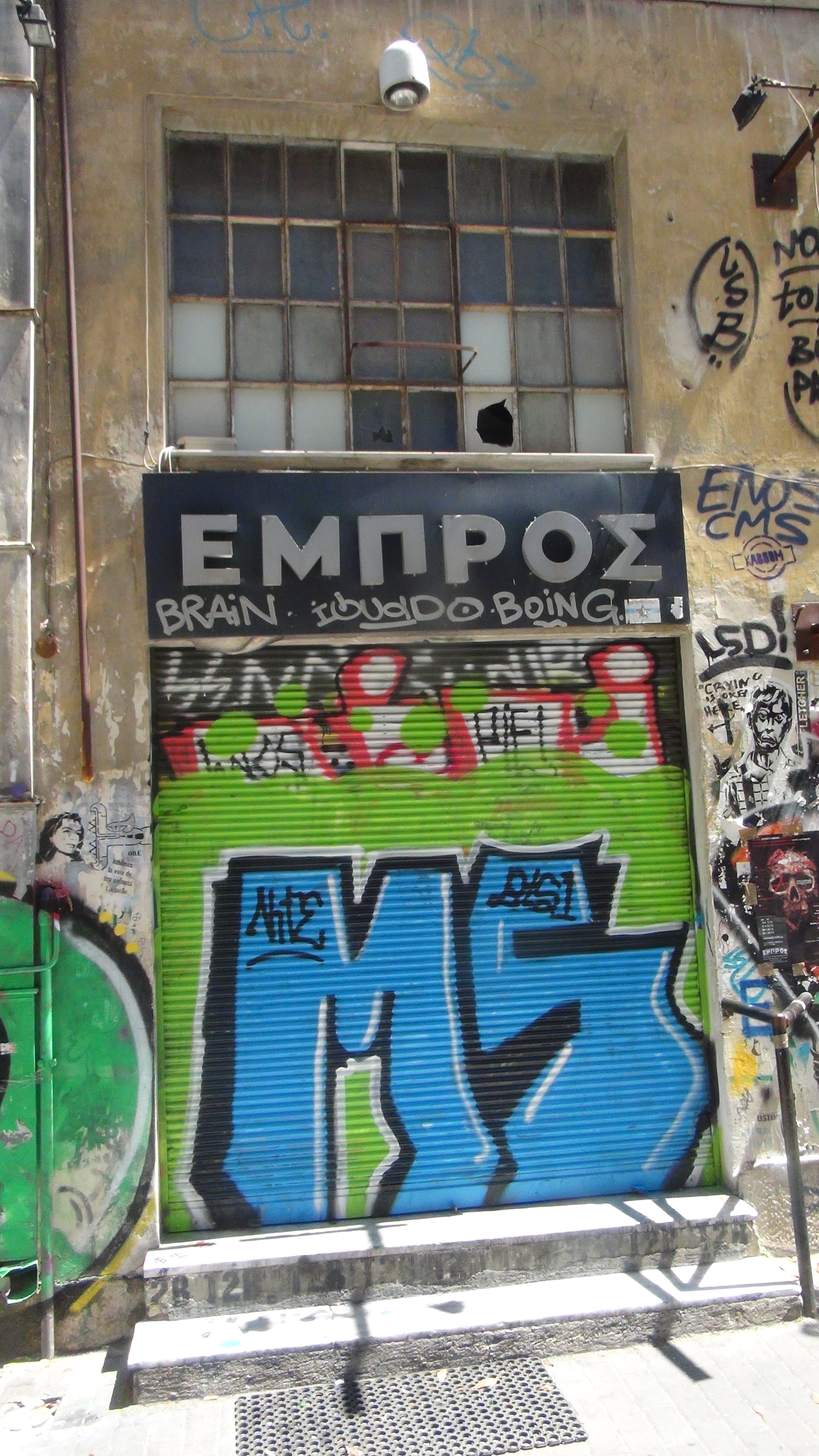 Λεπτομέρεια κτιρίου
