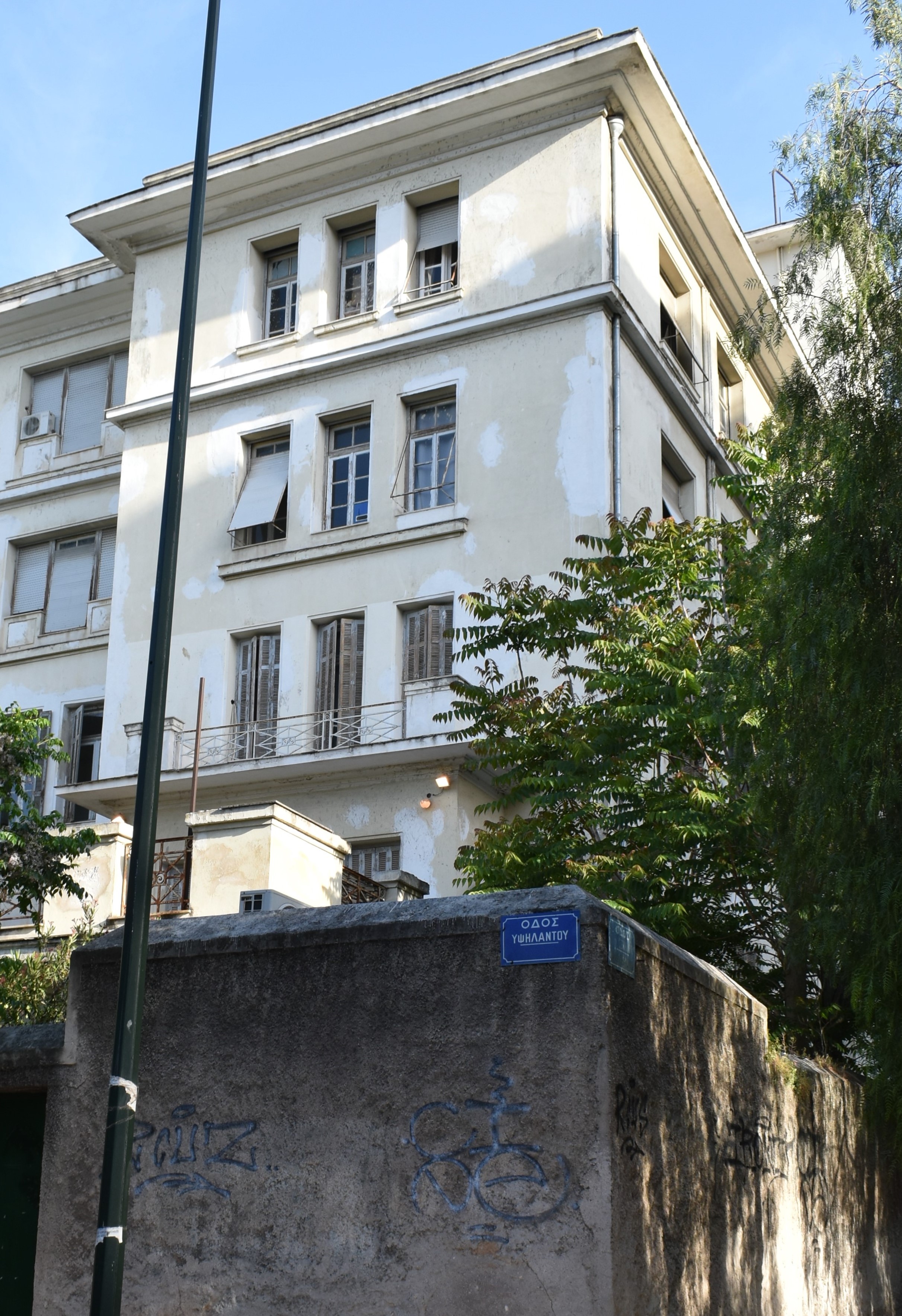 Λεπτομέρεια κύριας όψης