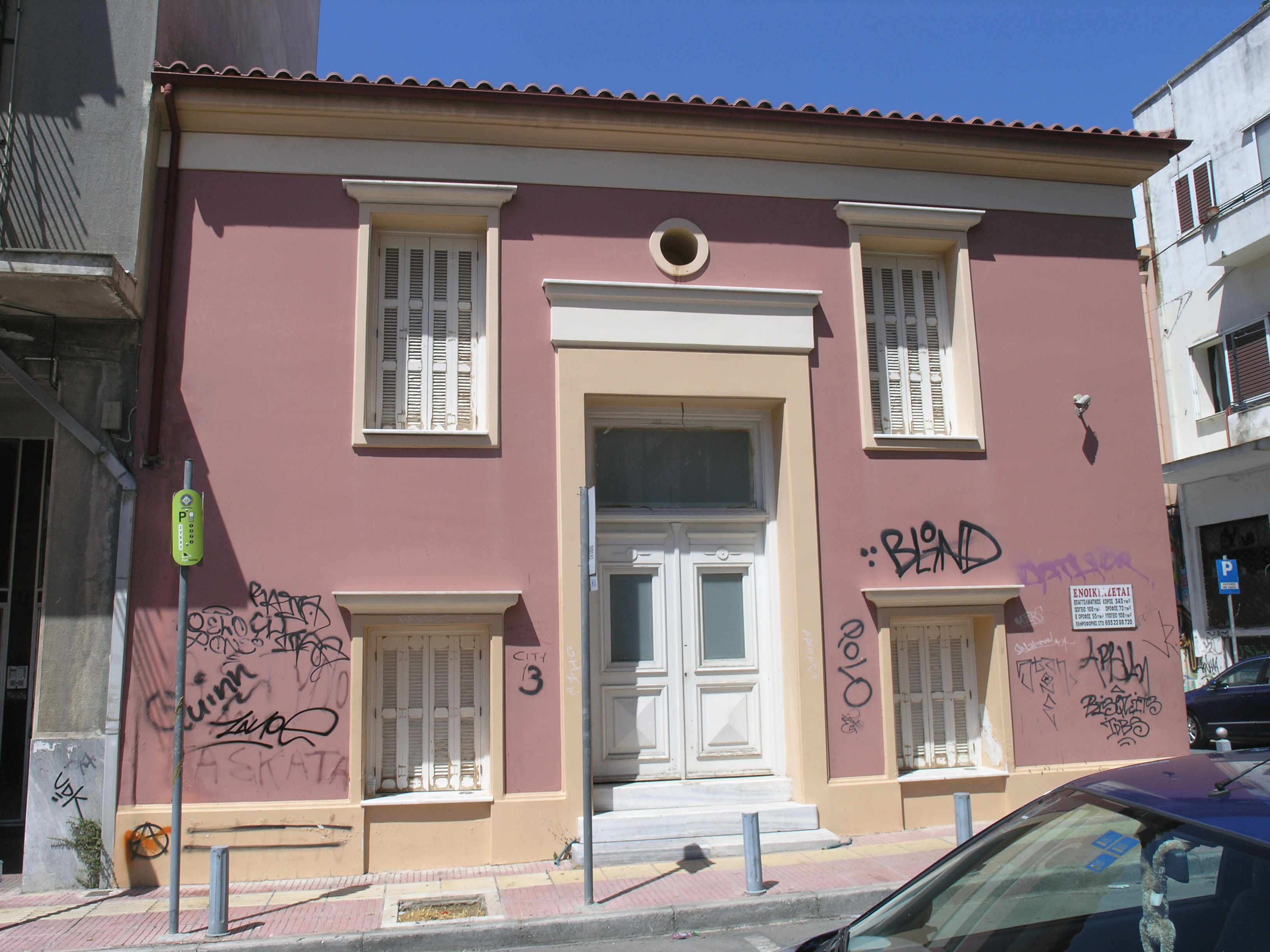 Γενική κύριας όψης