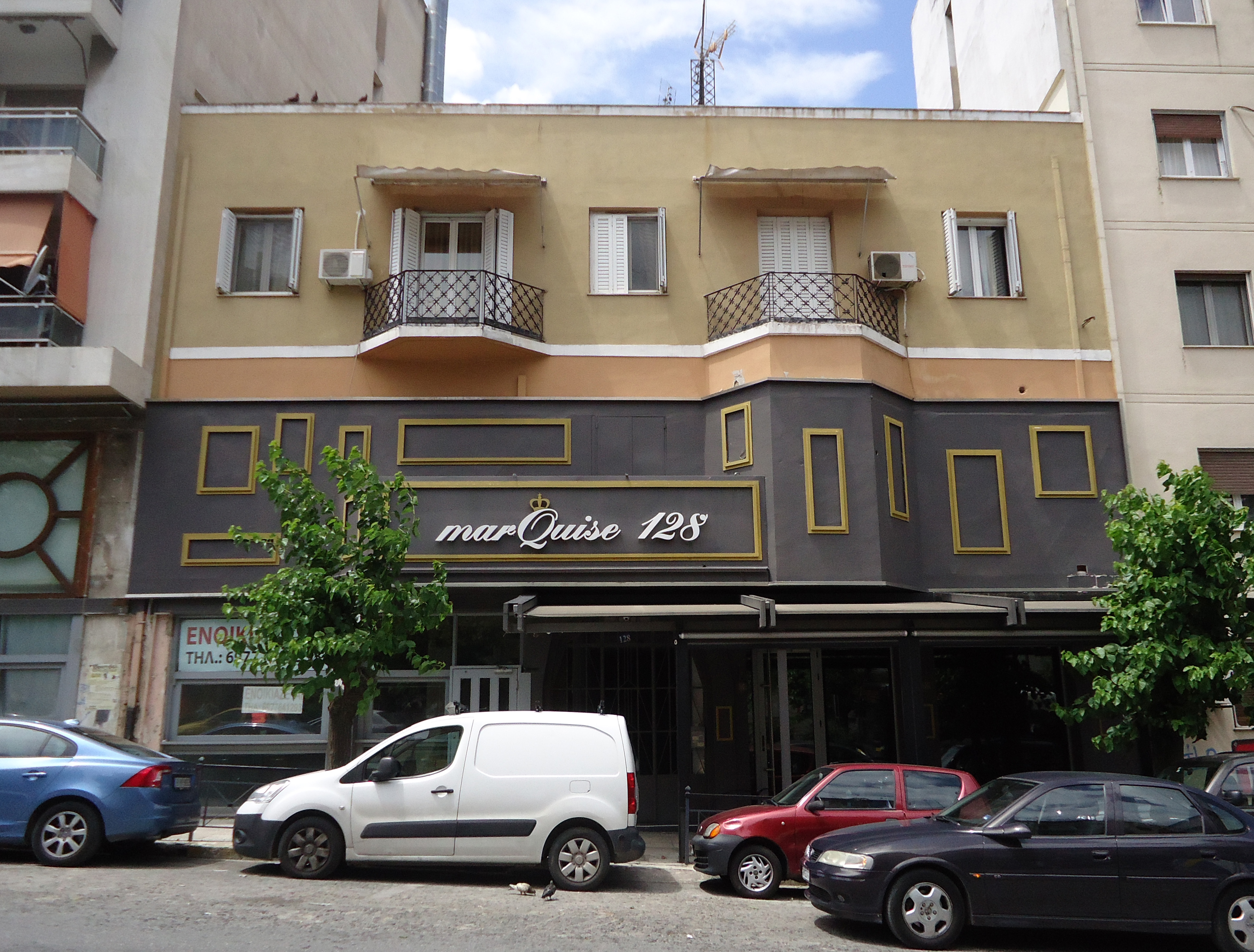 Γενική κύριας όψης