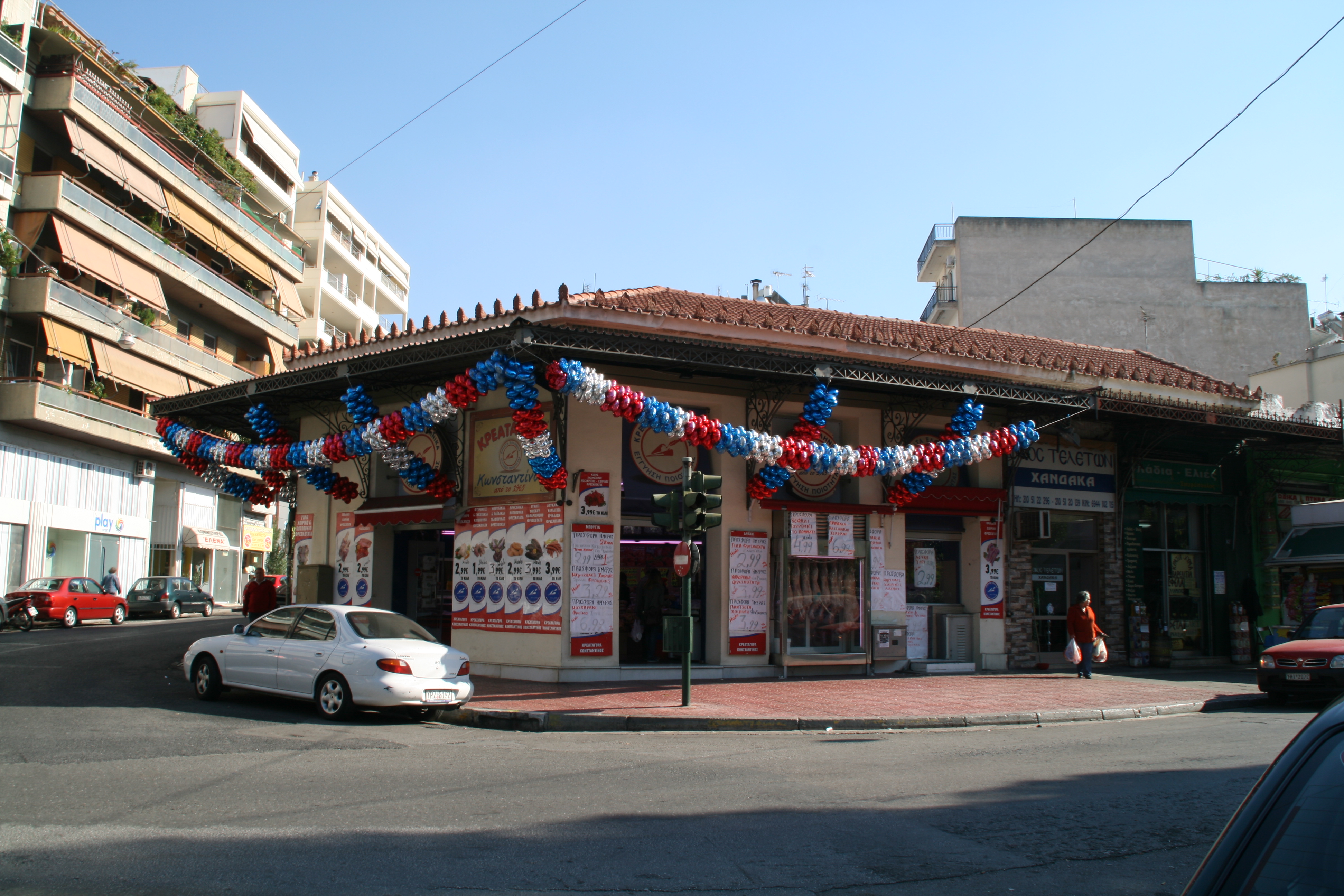 General view of the building