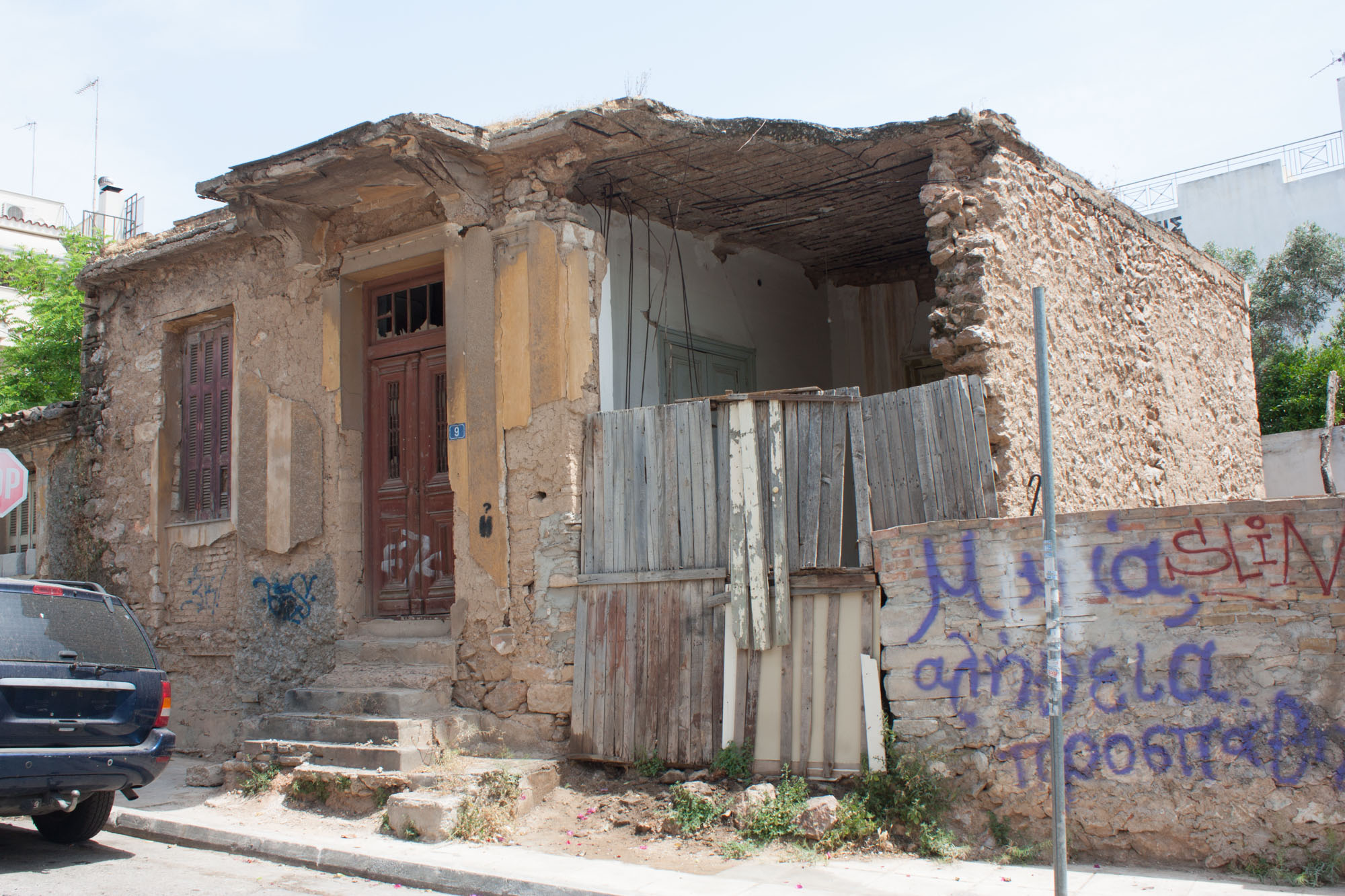 Γενική κτηρίου