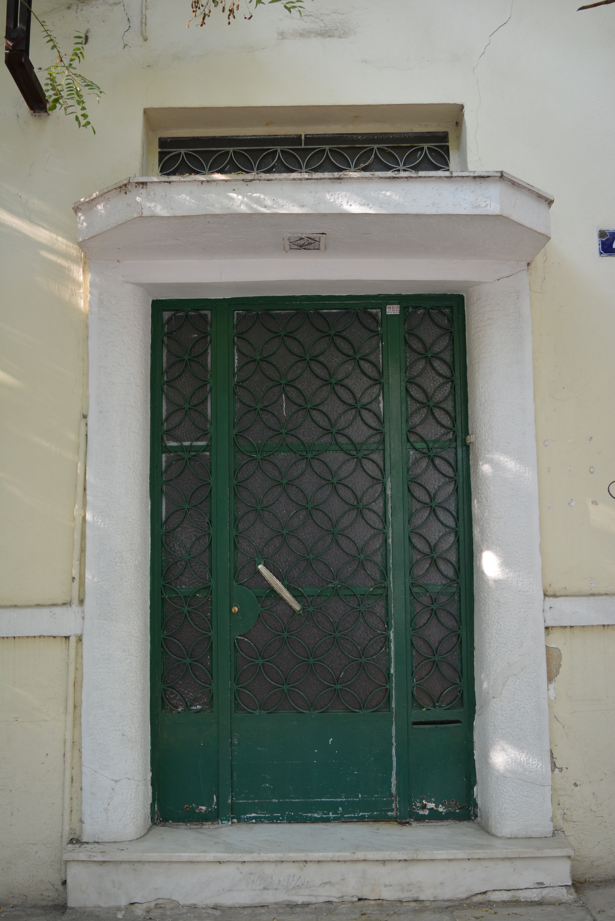 Γενική κεντρικής εισόδου