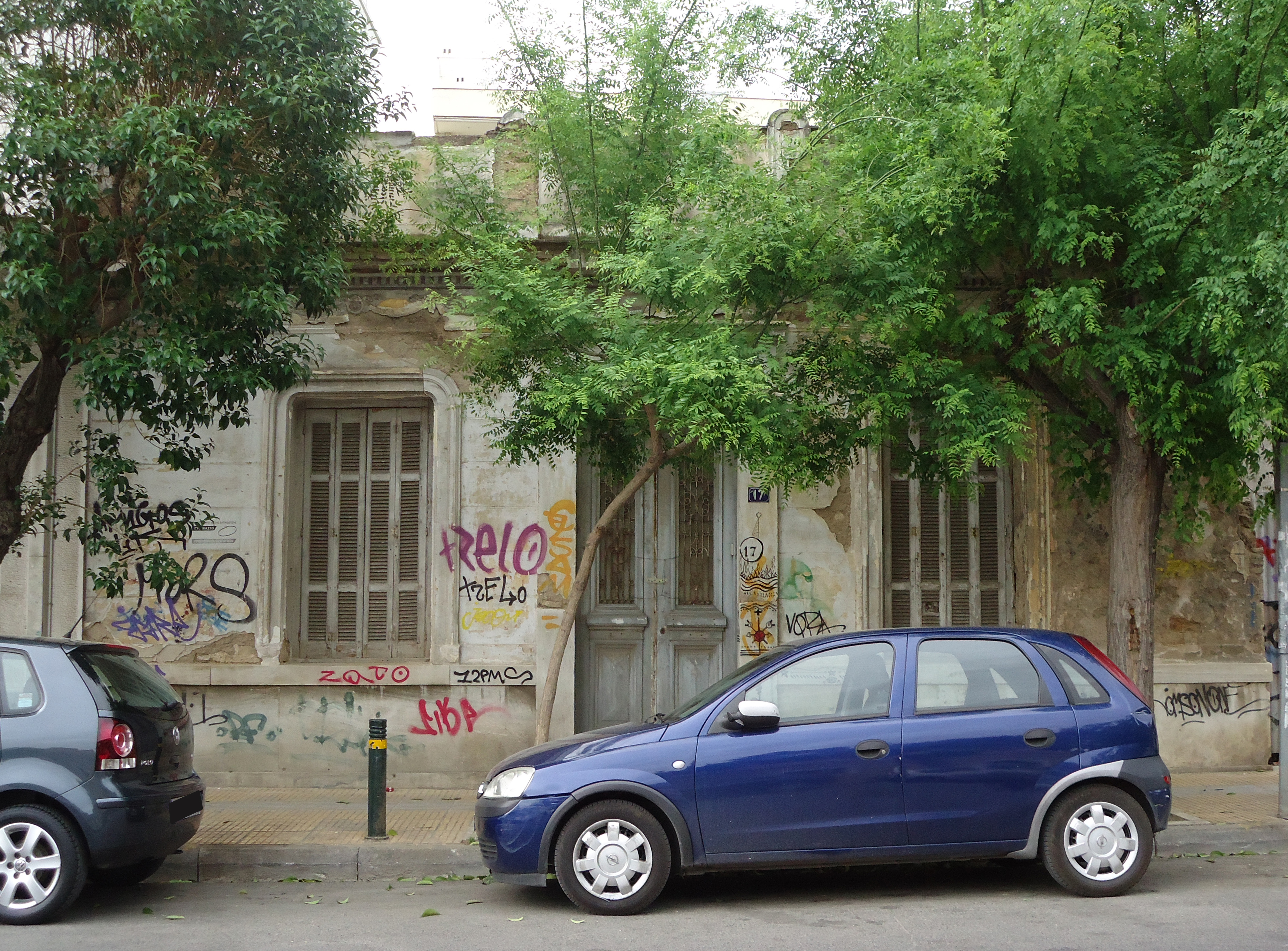Γενική άποψη της κύριας όψης (2015)