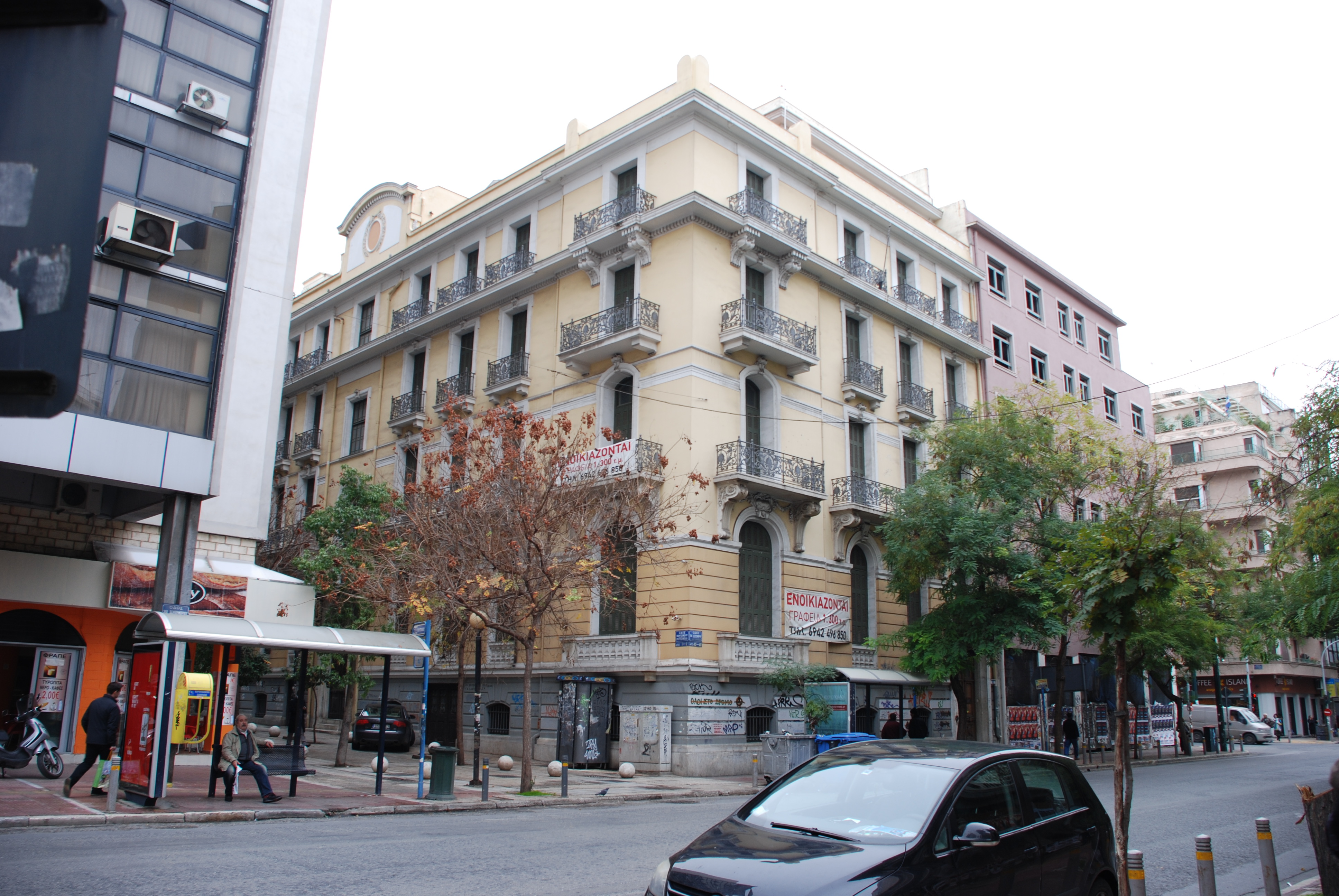 Γενική κτιρίου