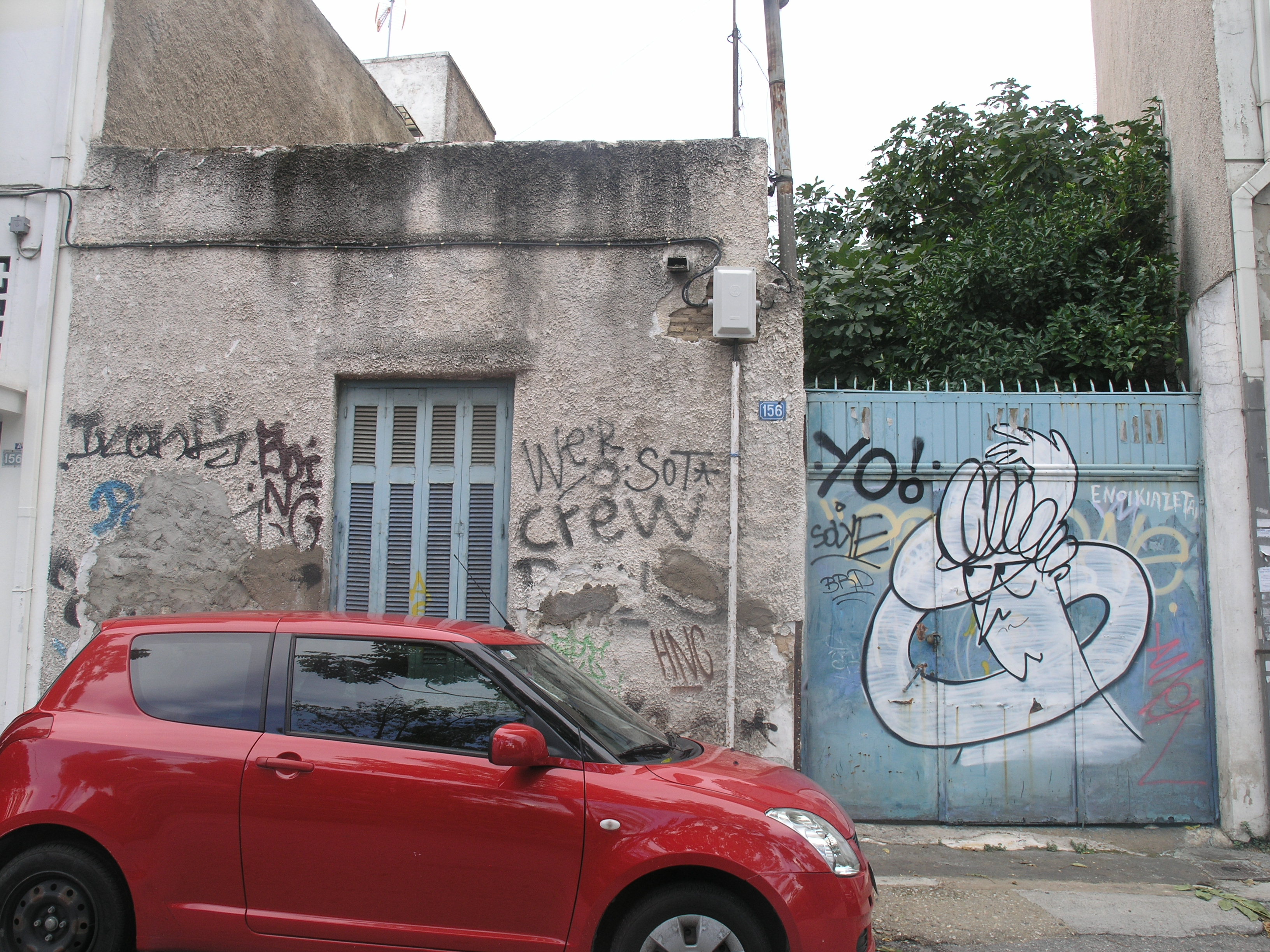 Γενική κτηρίου