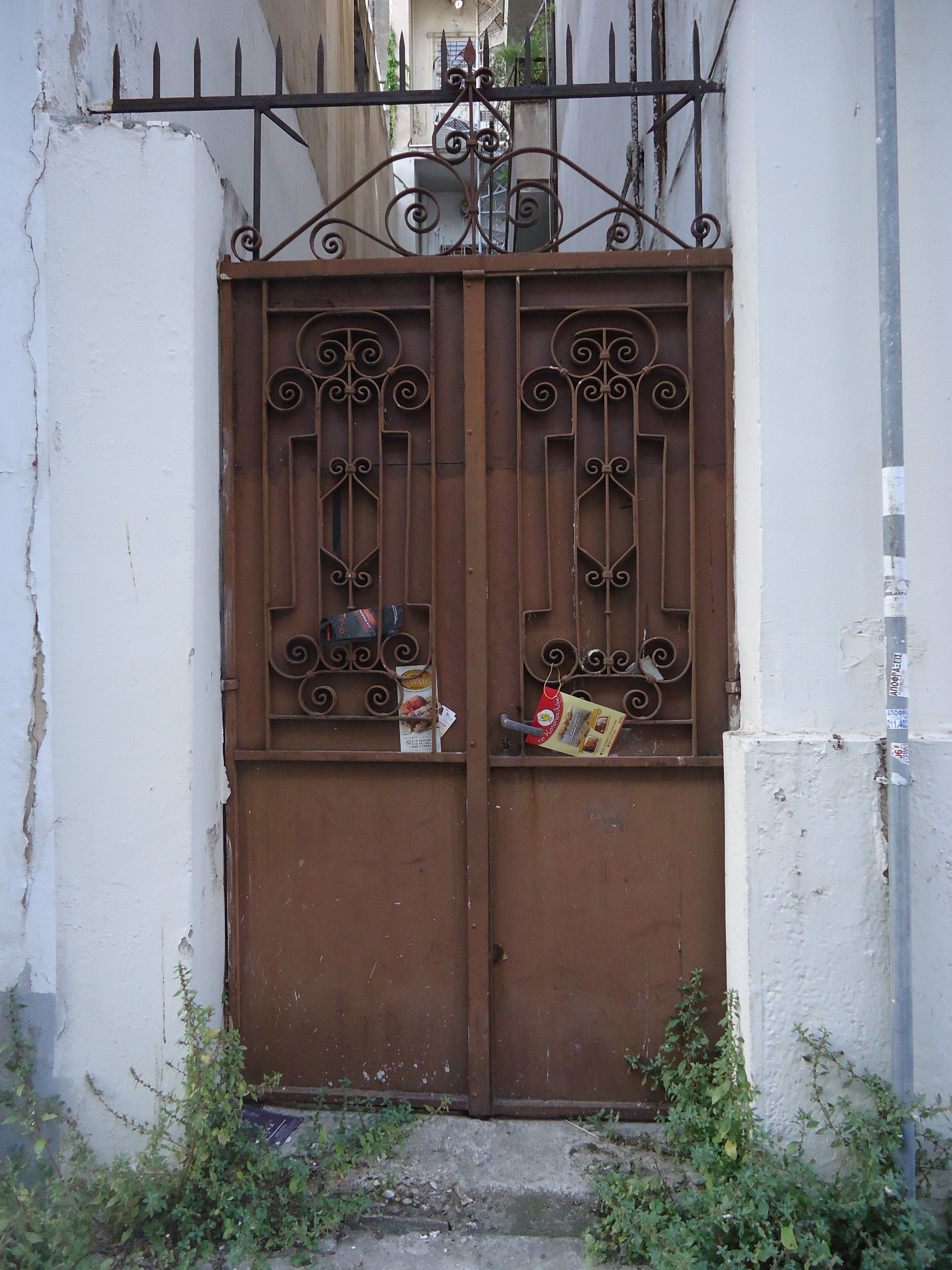 General view of yard door