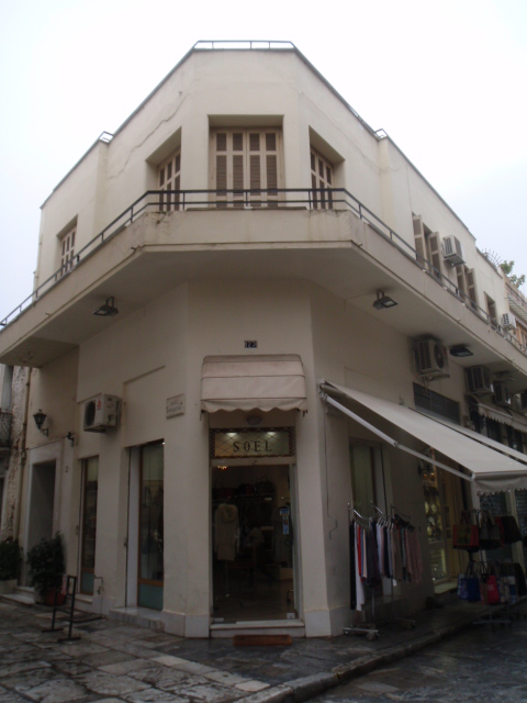 General view of building (2015)