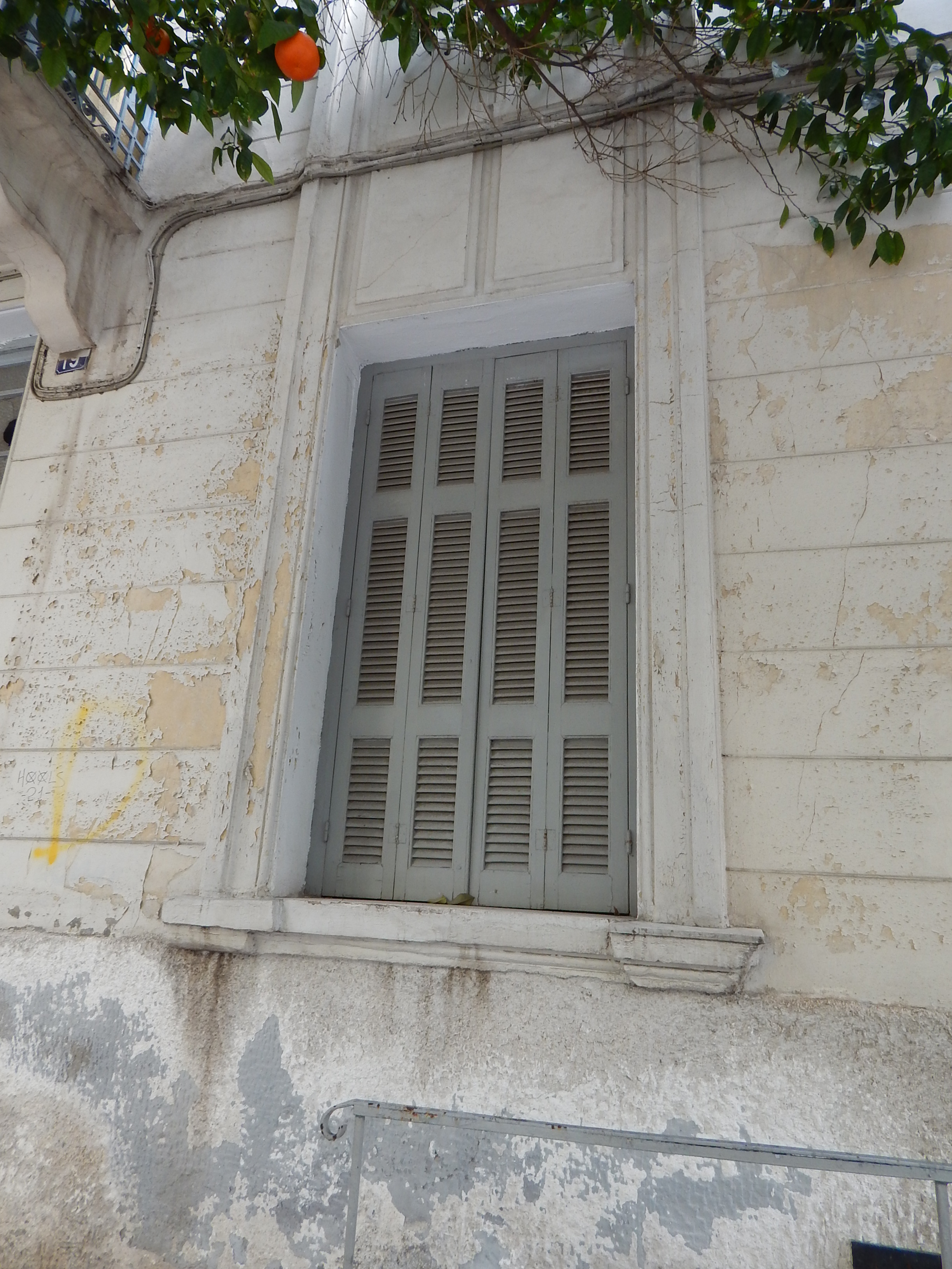 Γενική παραθύρου