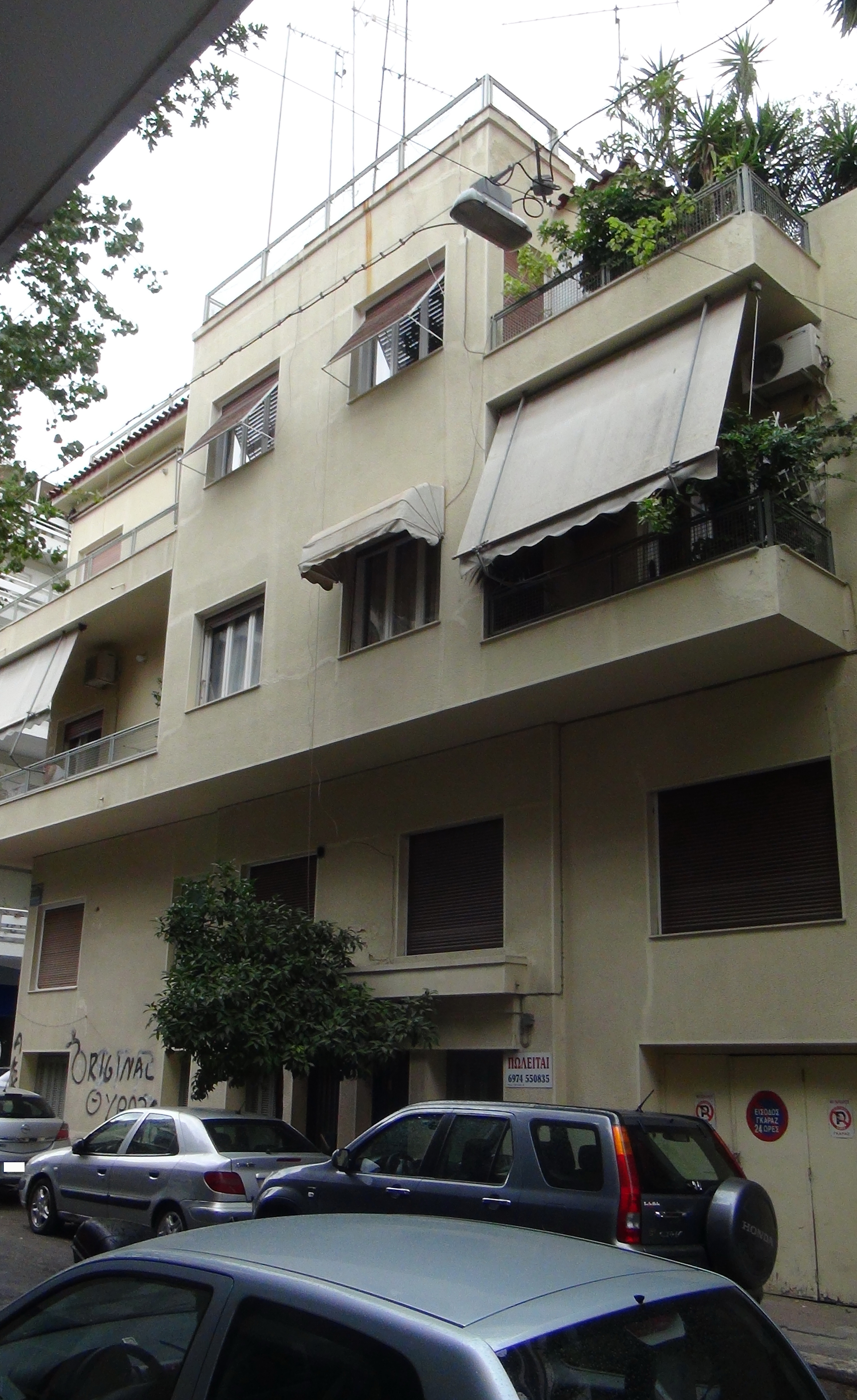 Πλαϊνή όψη