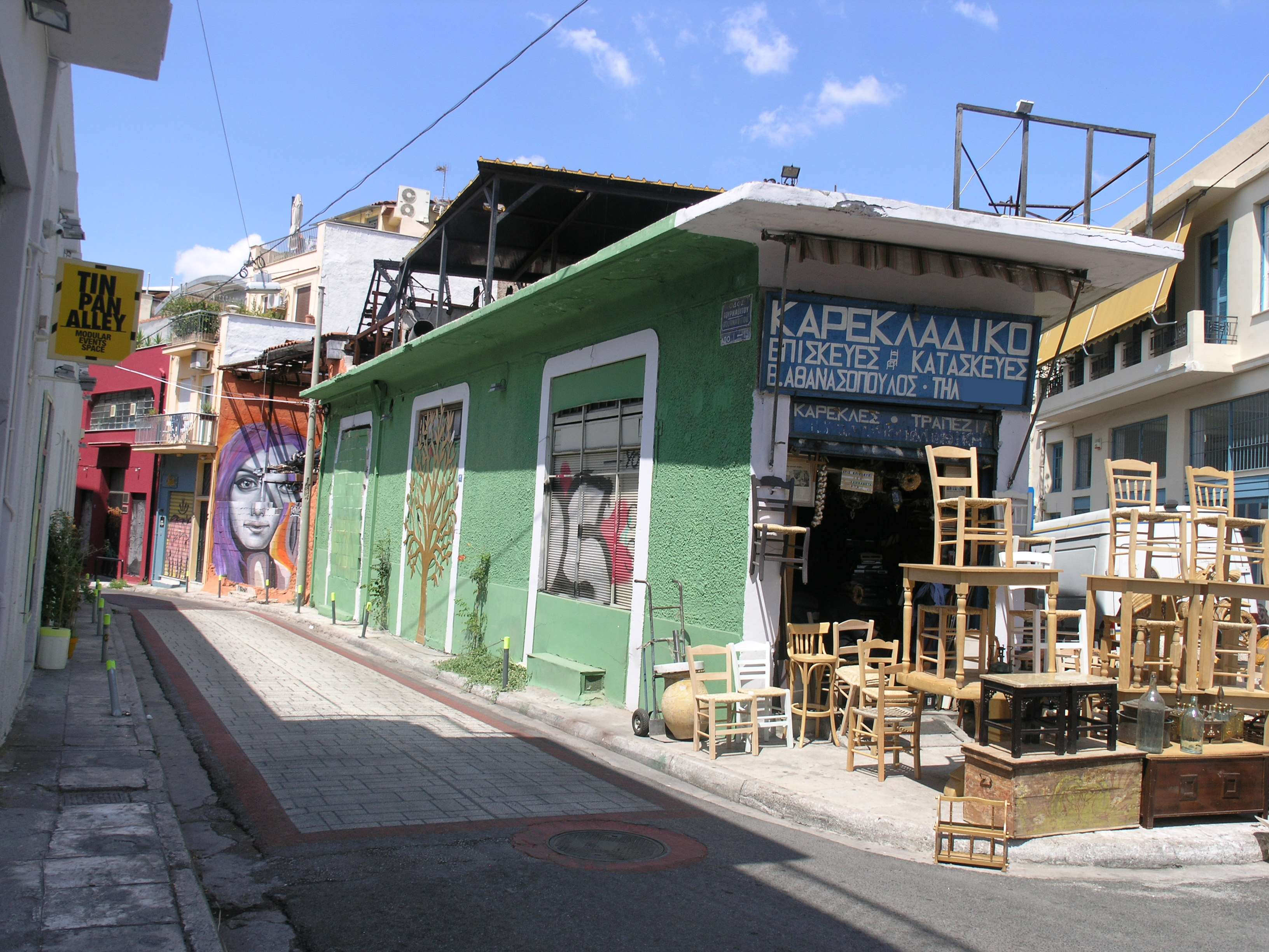 Γενική κύριας όψης και πλάγιας όψης επί της οδού Τουρναβίτου