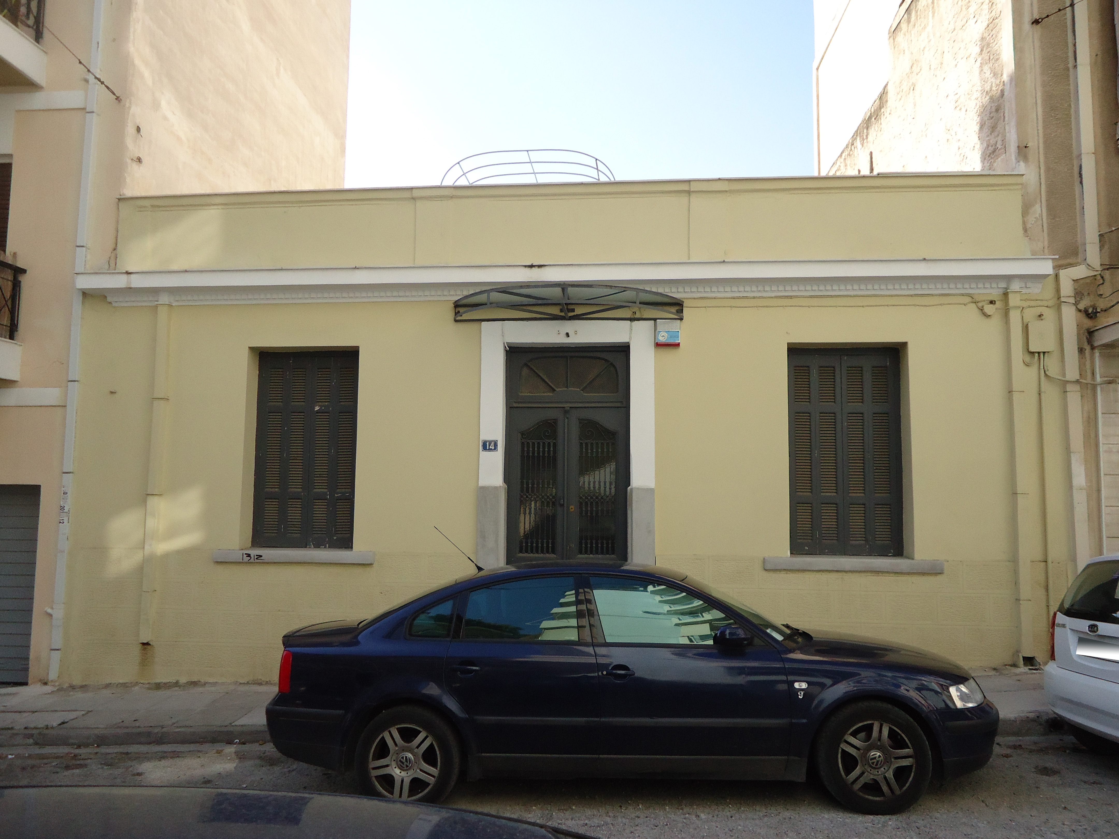 Γενική άποψη (2015)
