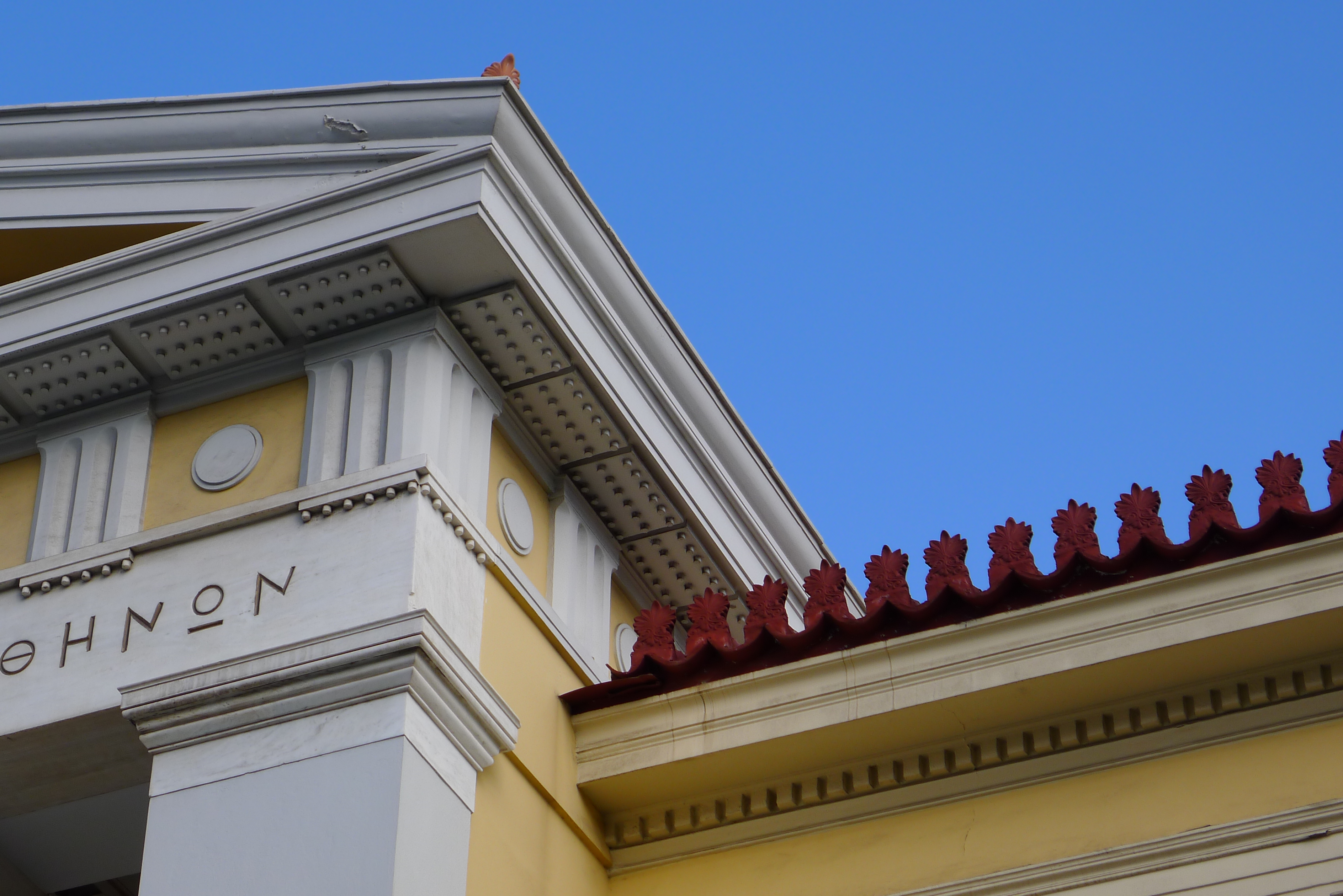 Detail of cornice