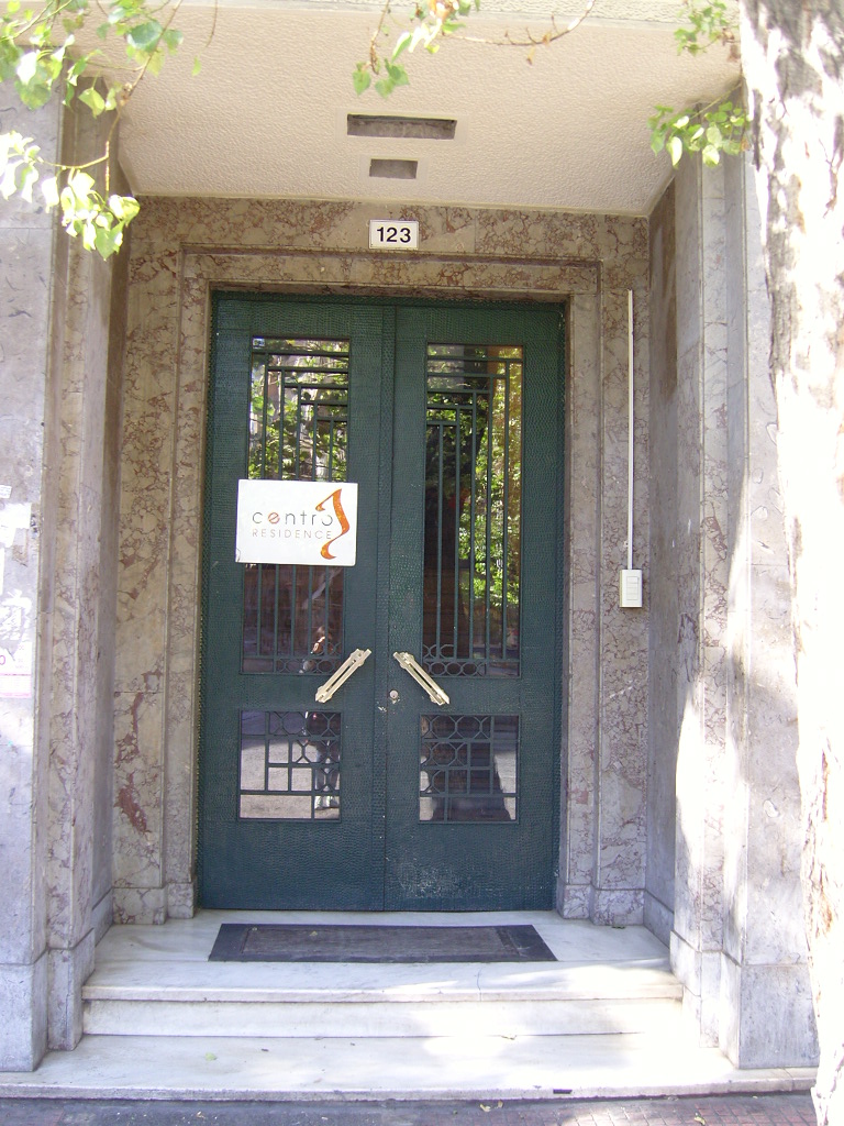 Γενική εισόδου