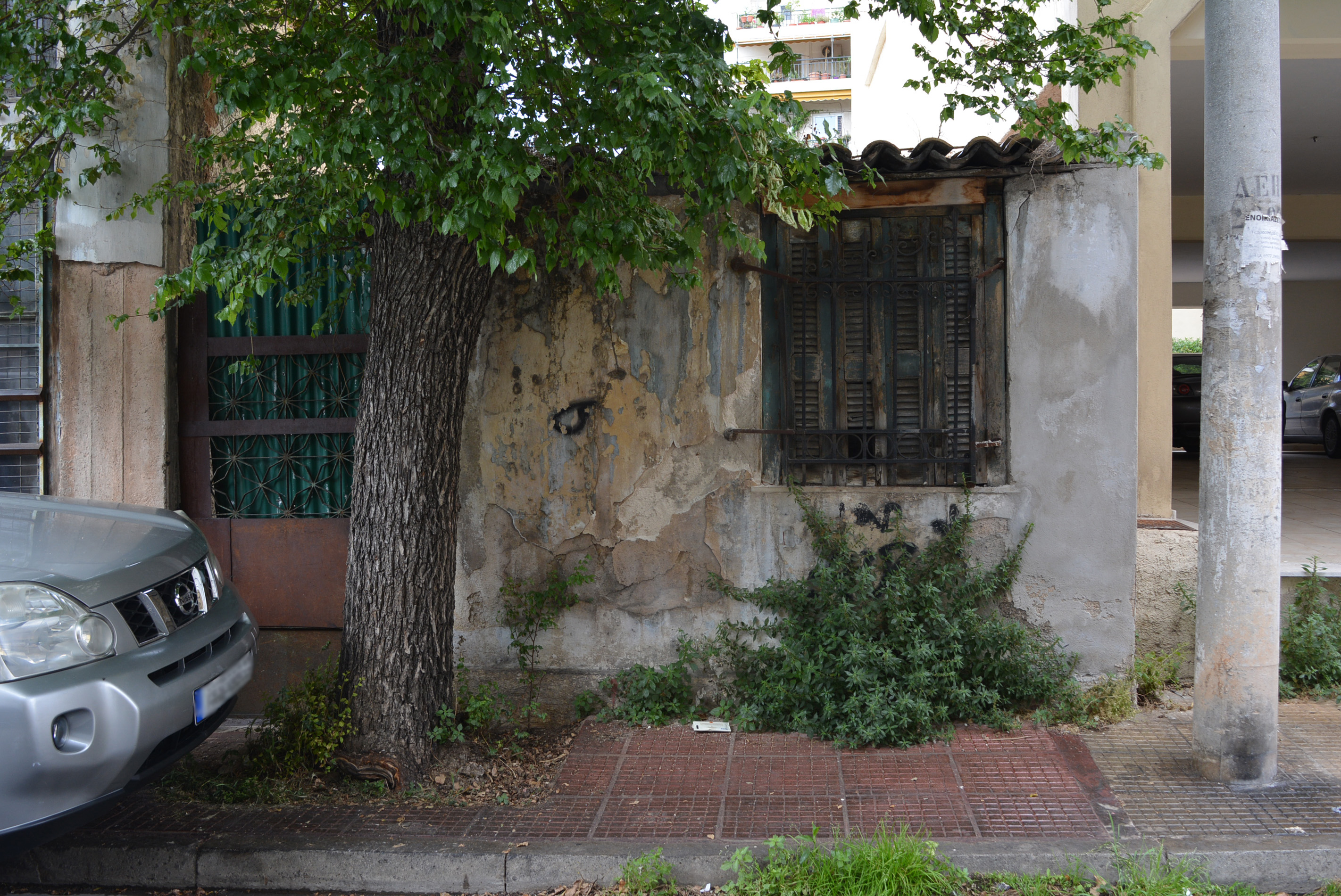 Χωρίς τίτλο