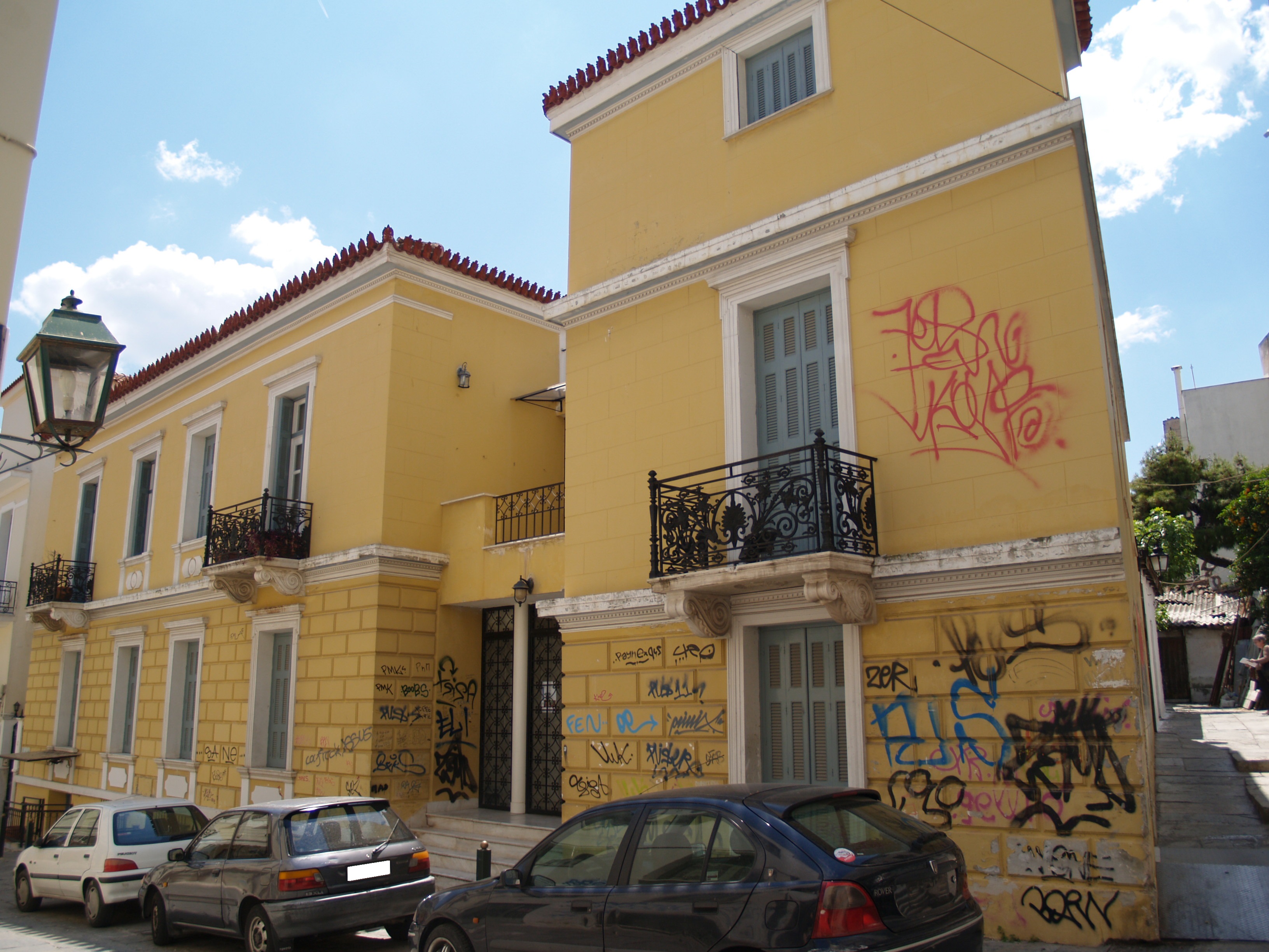 Γενική κύριας όψης (2015)