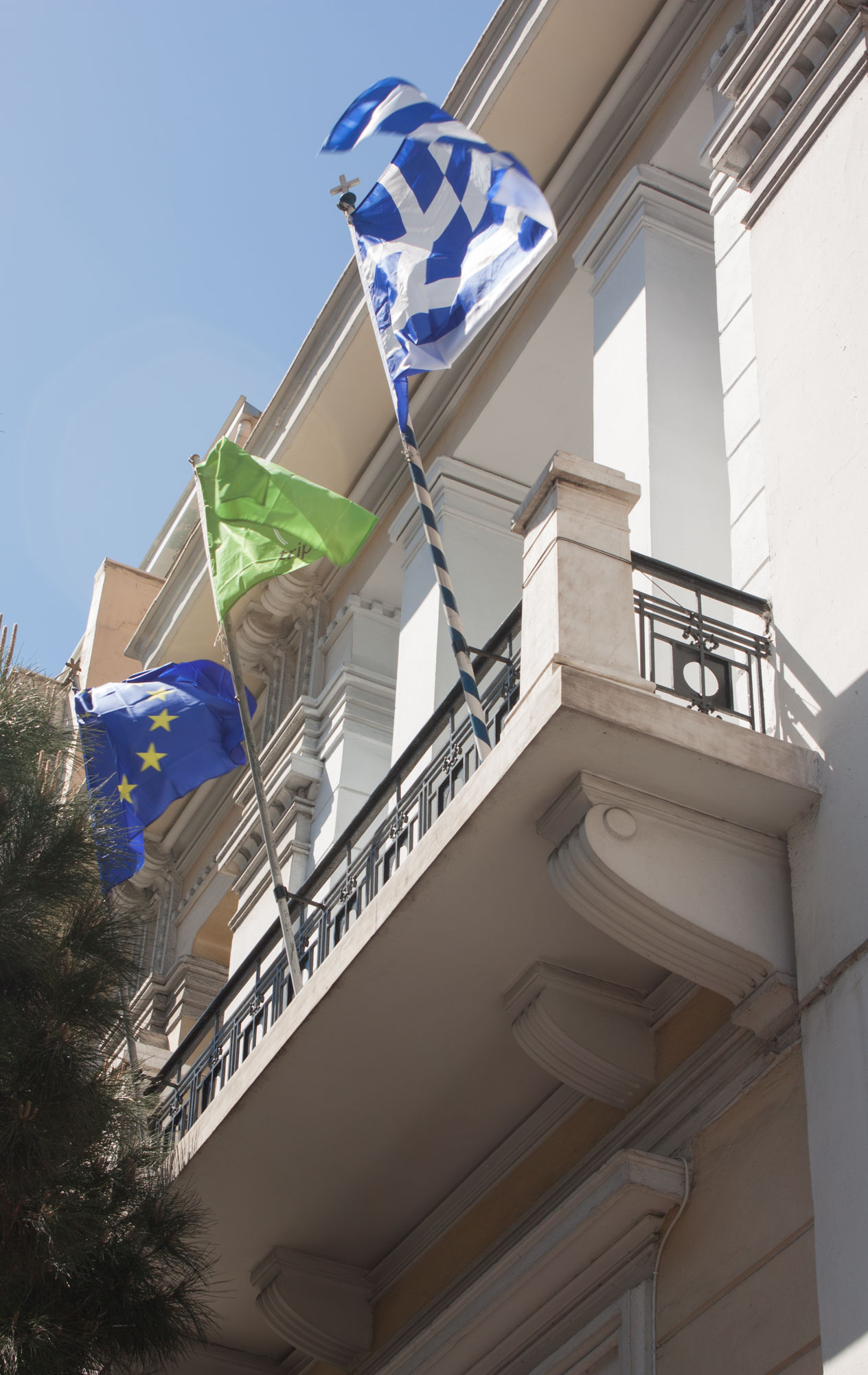 Λεπτομέρεια κύριας όψης