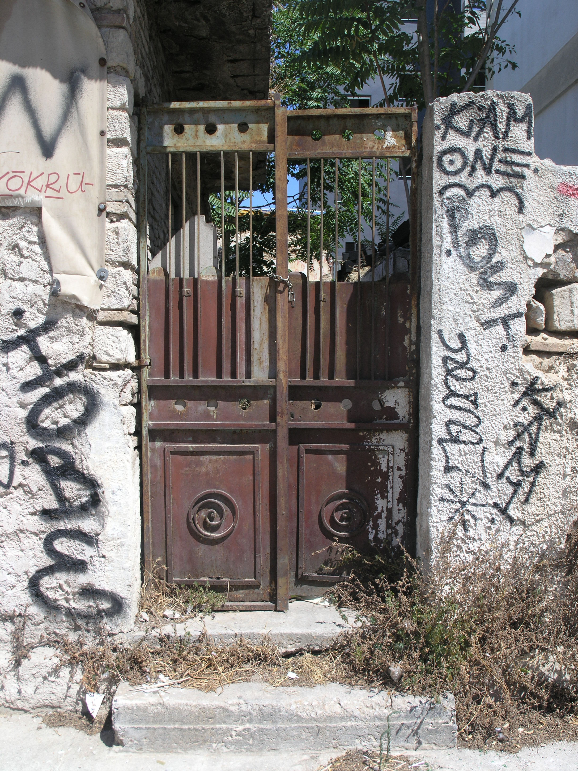 Λεπτομέρεια εισόδου