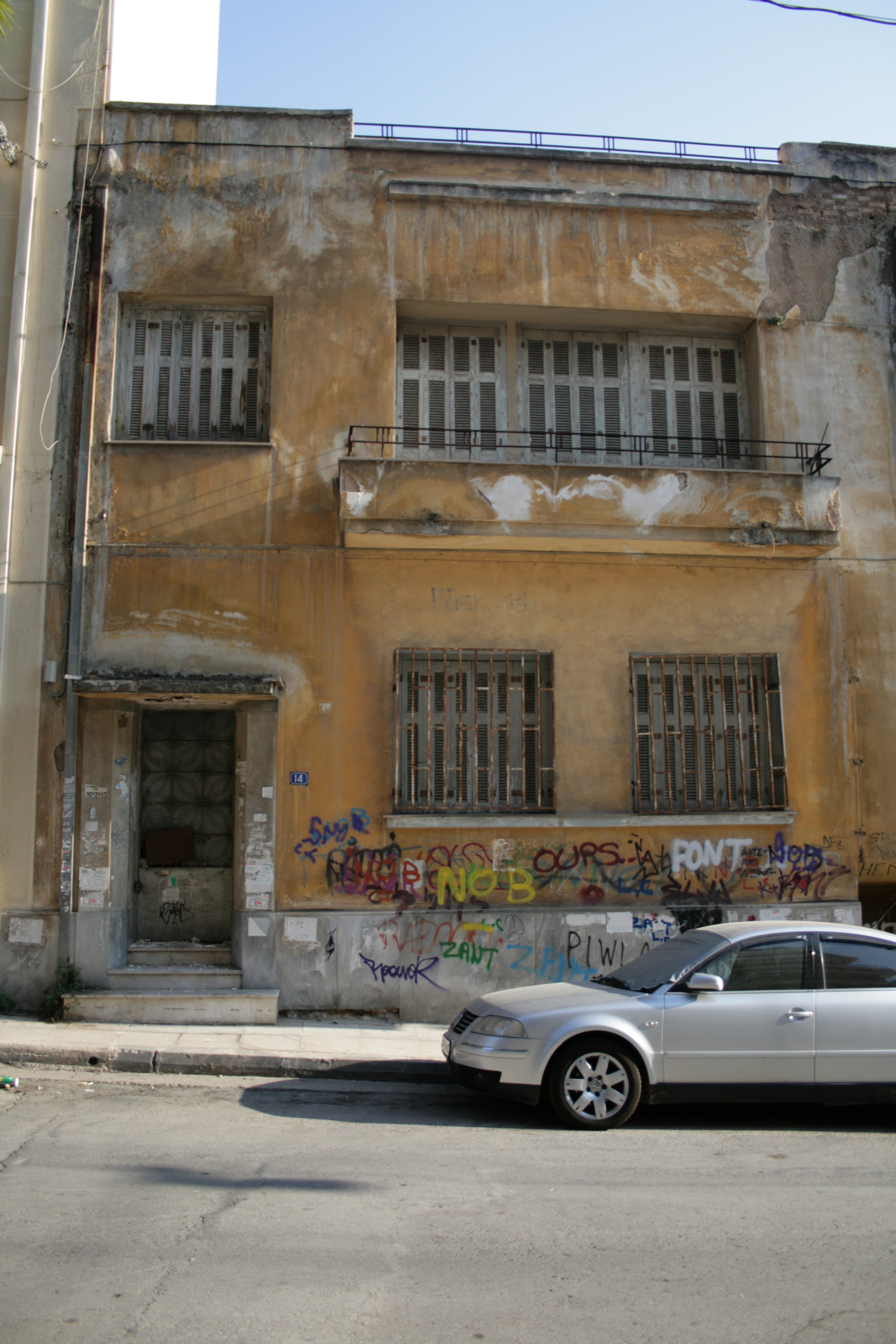 Γενική κύριας όψης