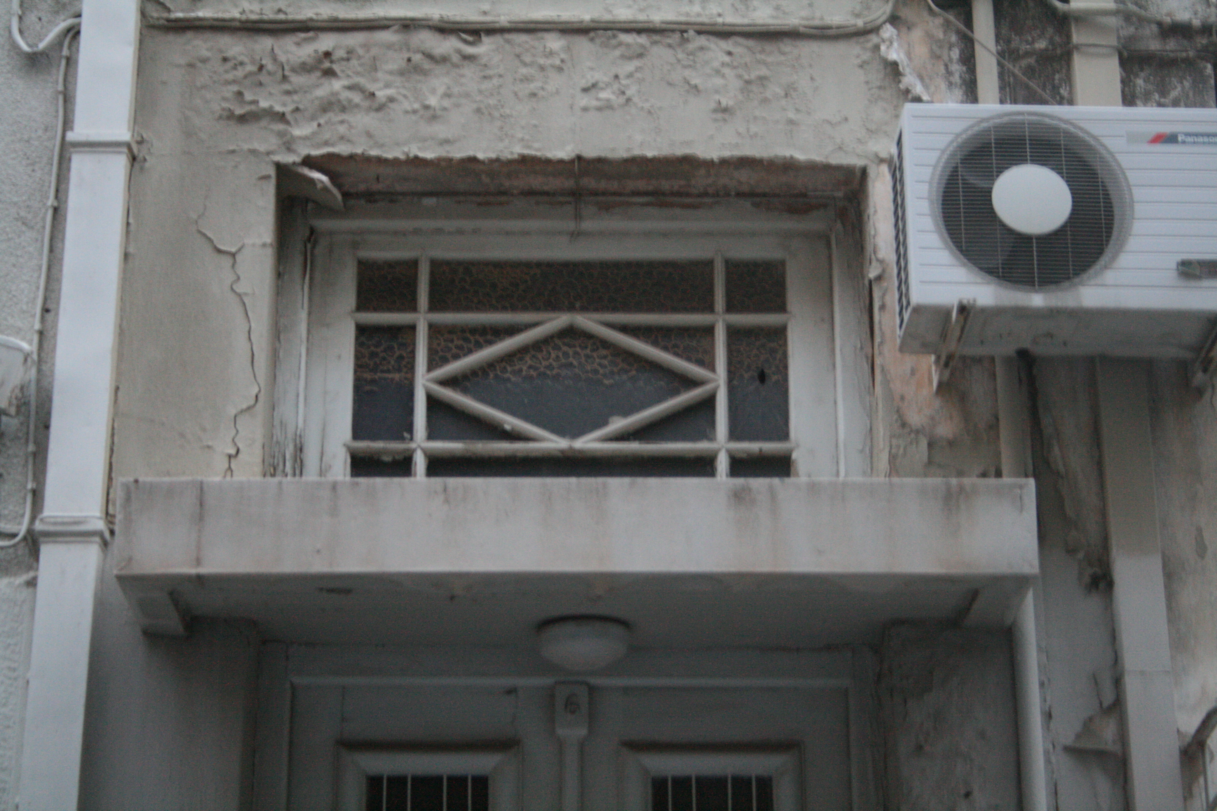 Λεπτομέρεια όψης