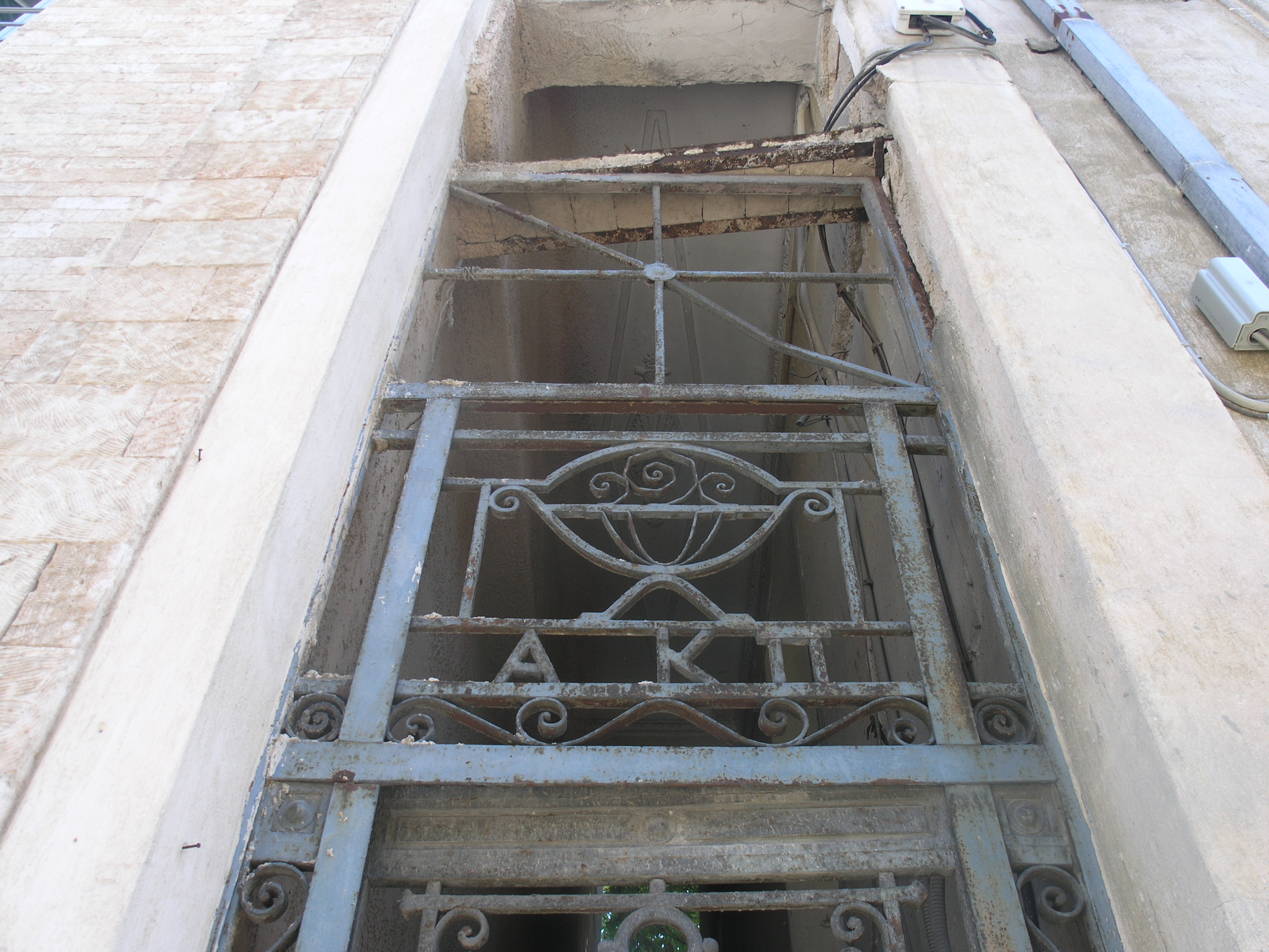 Λεπτομέρεια θύρας