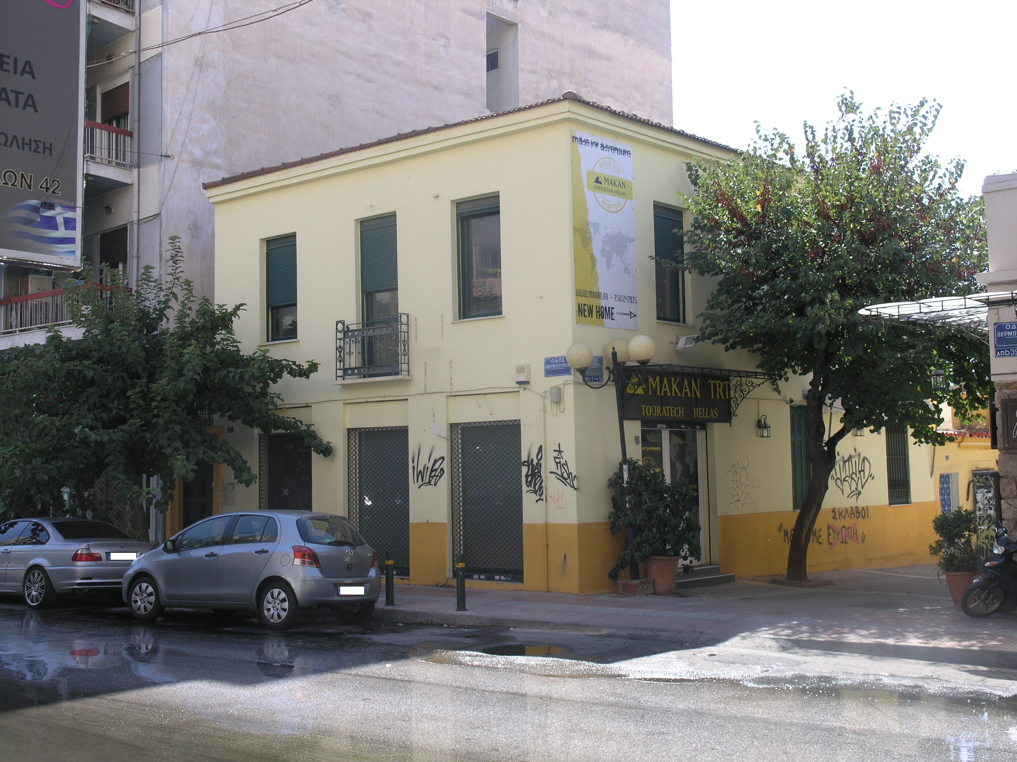 Γενική κτηρίου