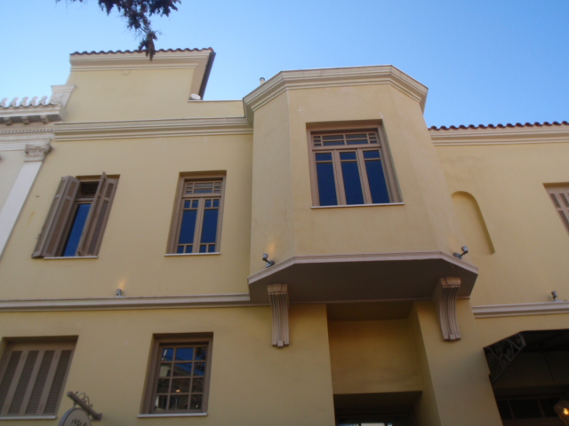 Λεπτομέρεια κύριας όψης