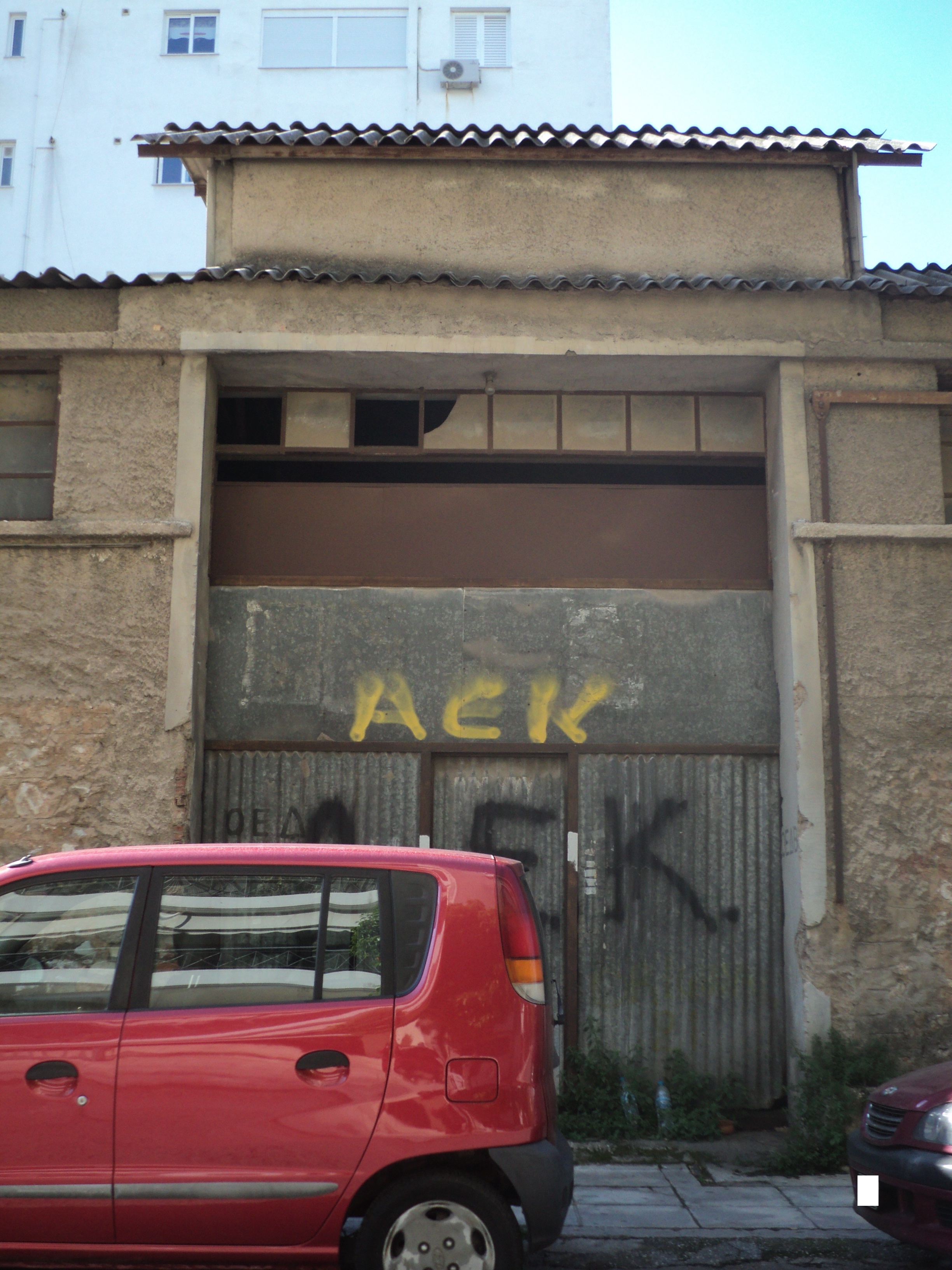 Λεπτομέρεια κύριας όψης