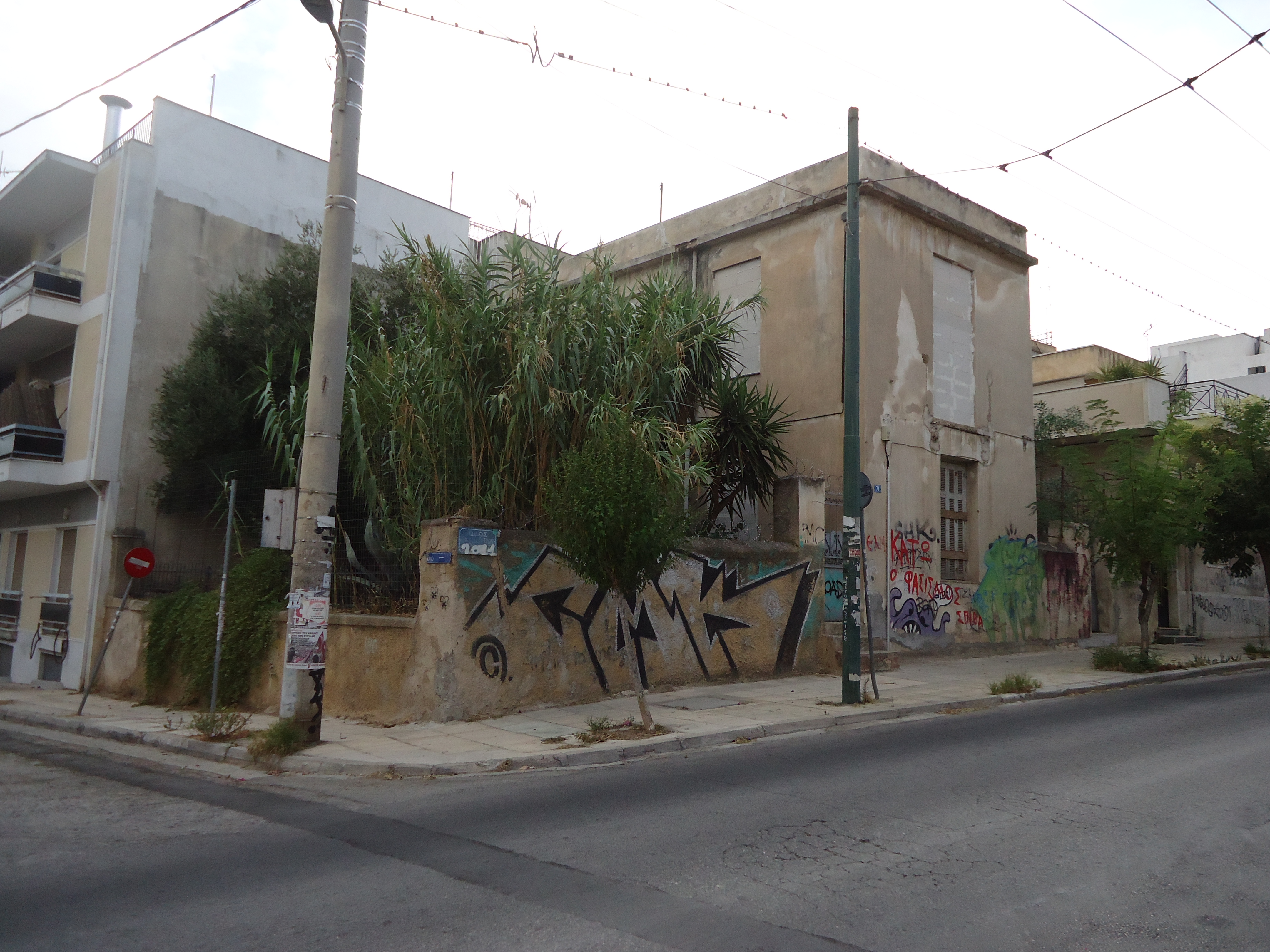 Γενική κτηρίου