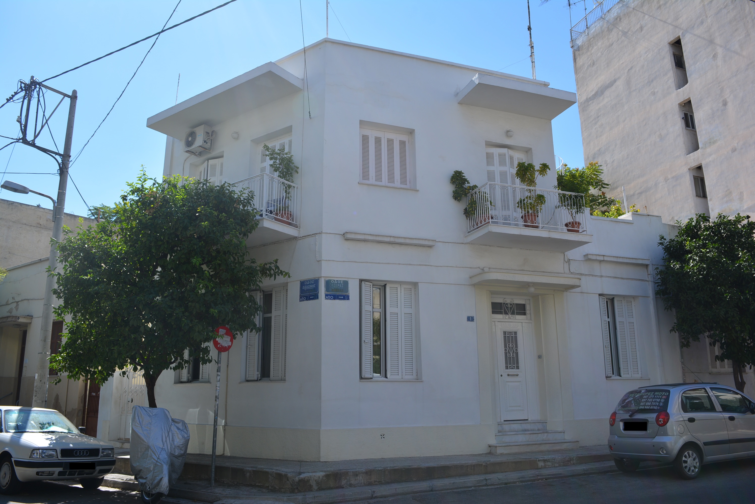 Γενική κτηρίου