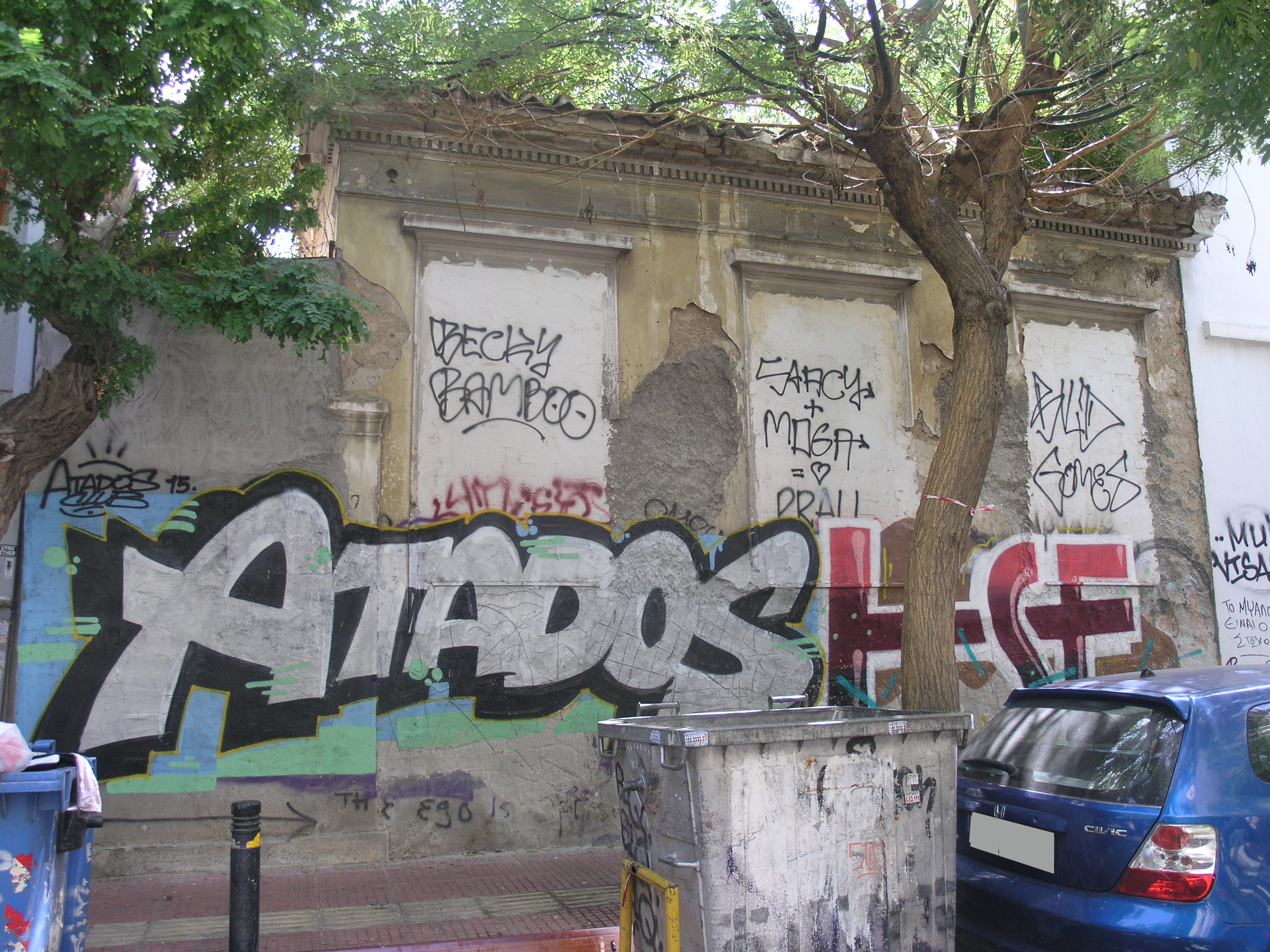 Γενική κύριας όψης