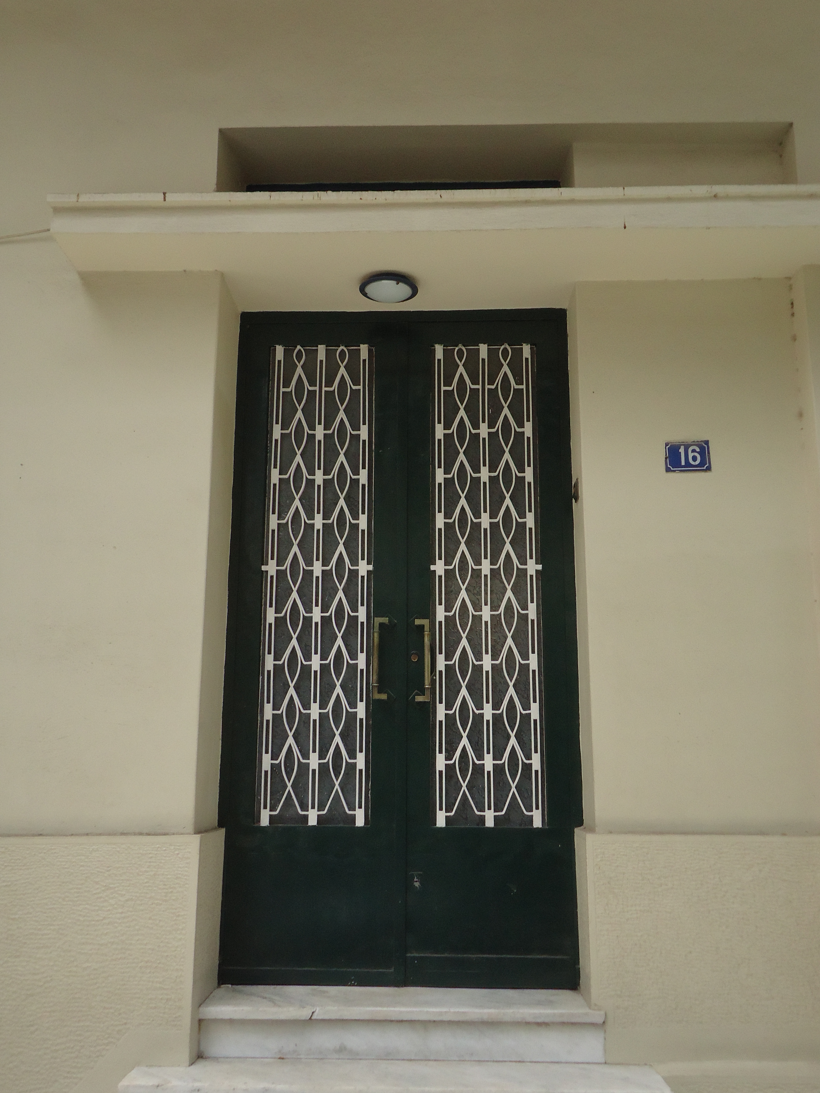 Γενική κεντρικής εισόδου στην κύρια όψη (Ασπασίας 16)