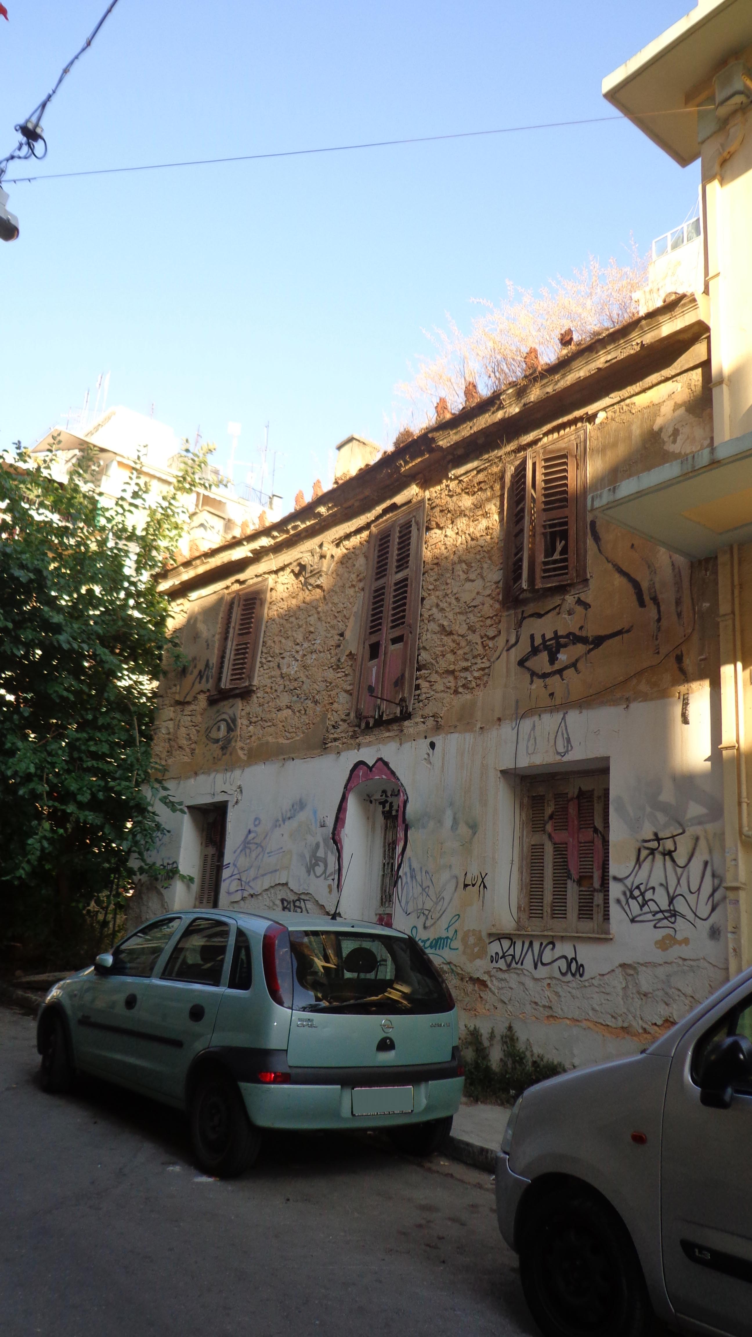 Γενική κύριας όψης