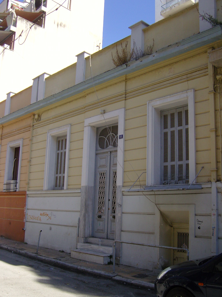 Γενική κτηρίου (2013)