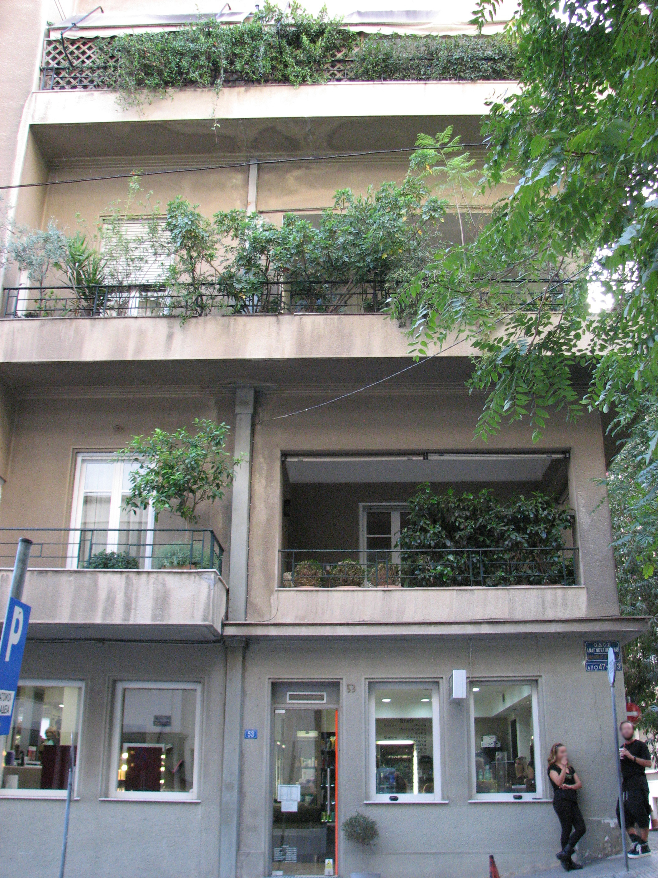 Γενική κτηρίου