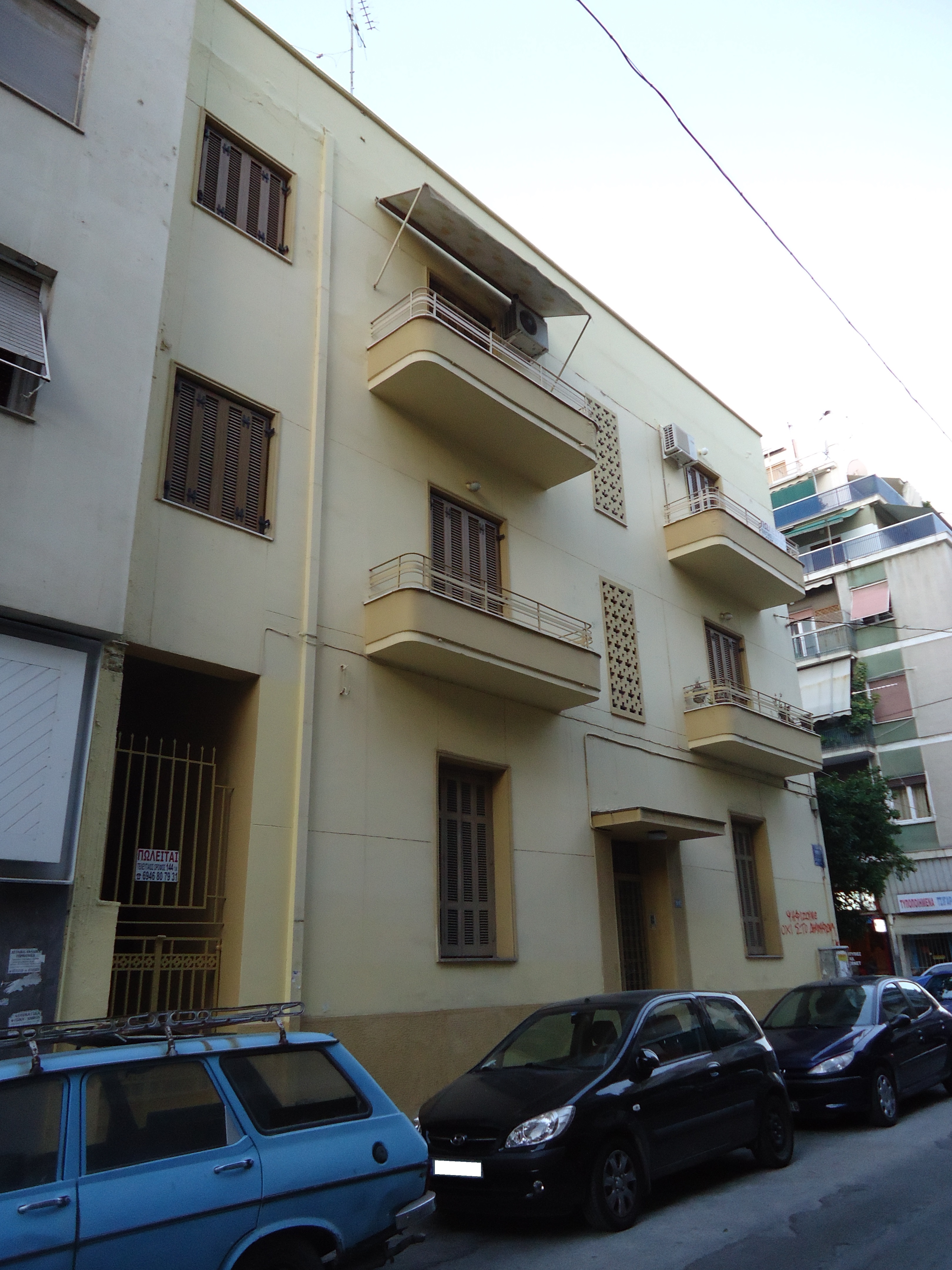 Γενική πλάγιας όψης
