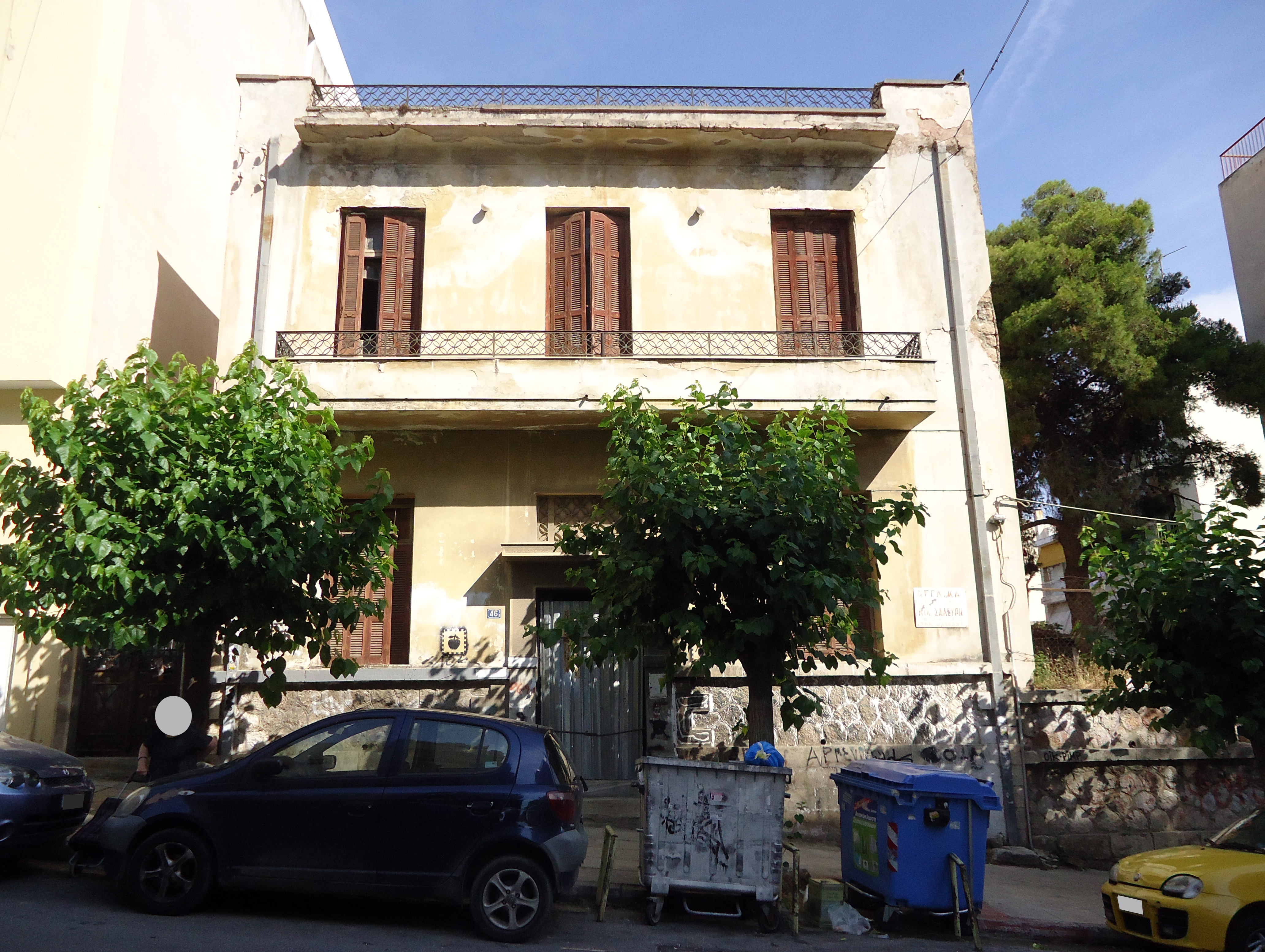View of the main façade
