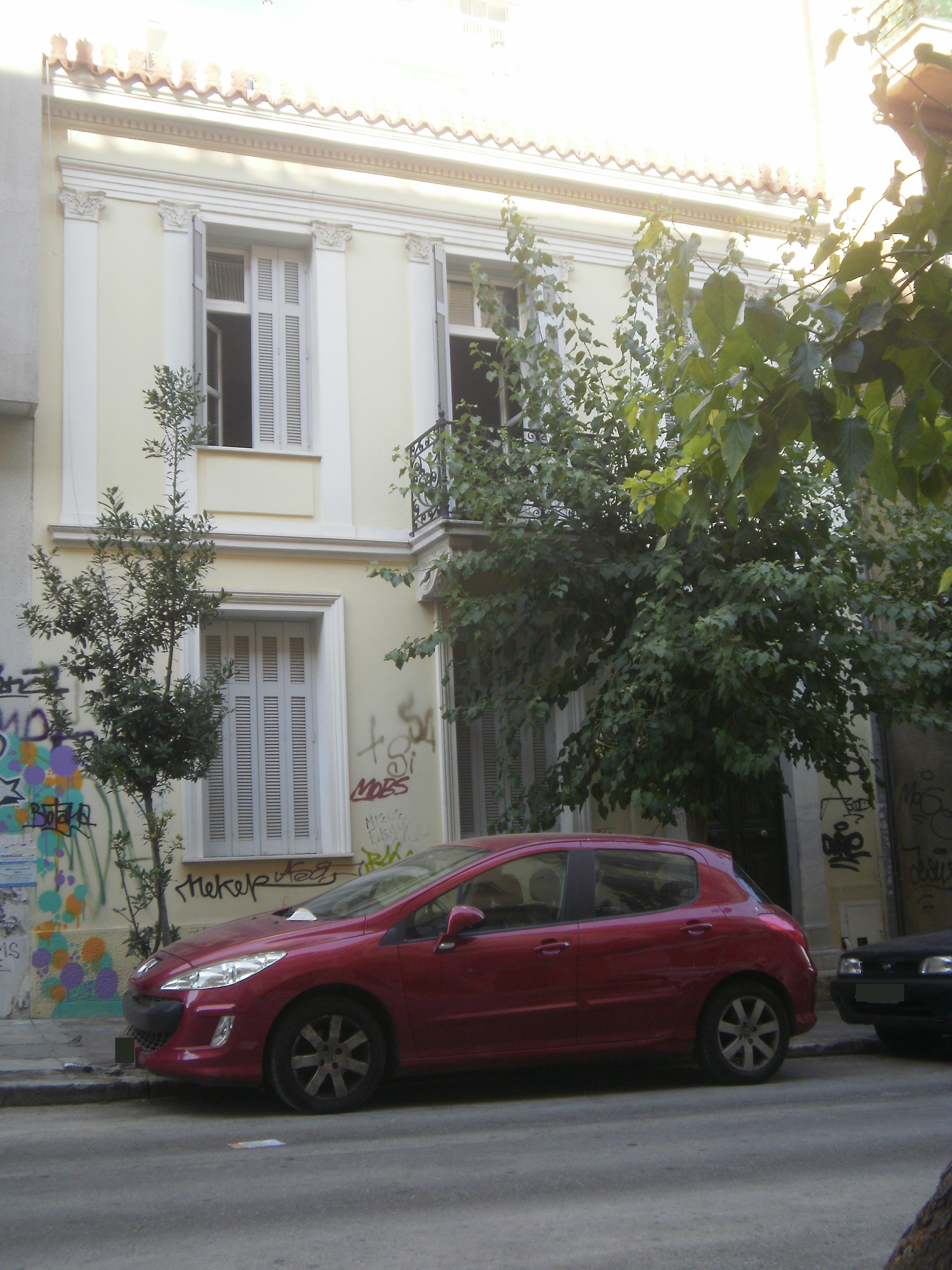 Γενική κύριας όψης
