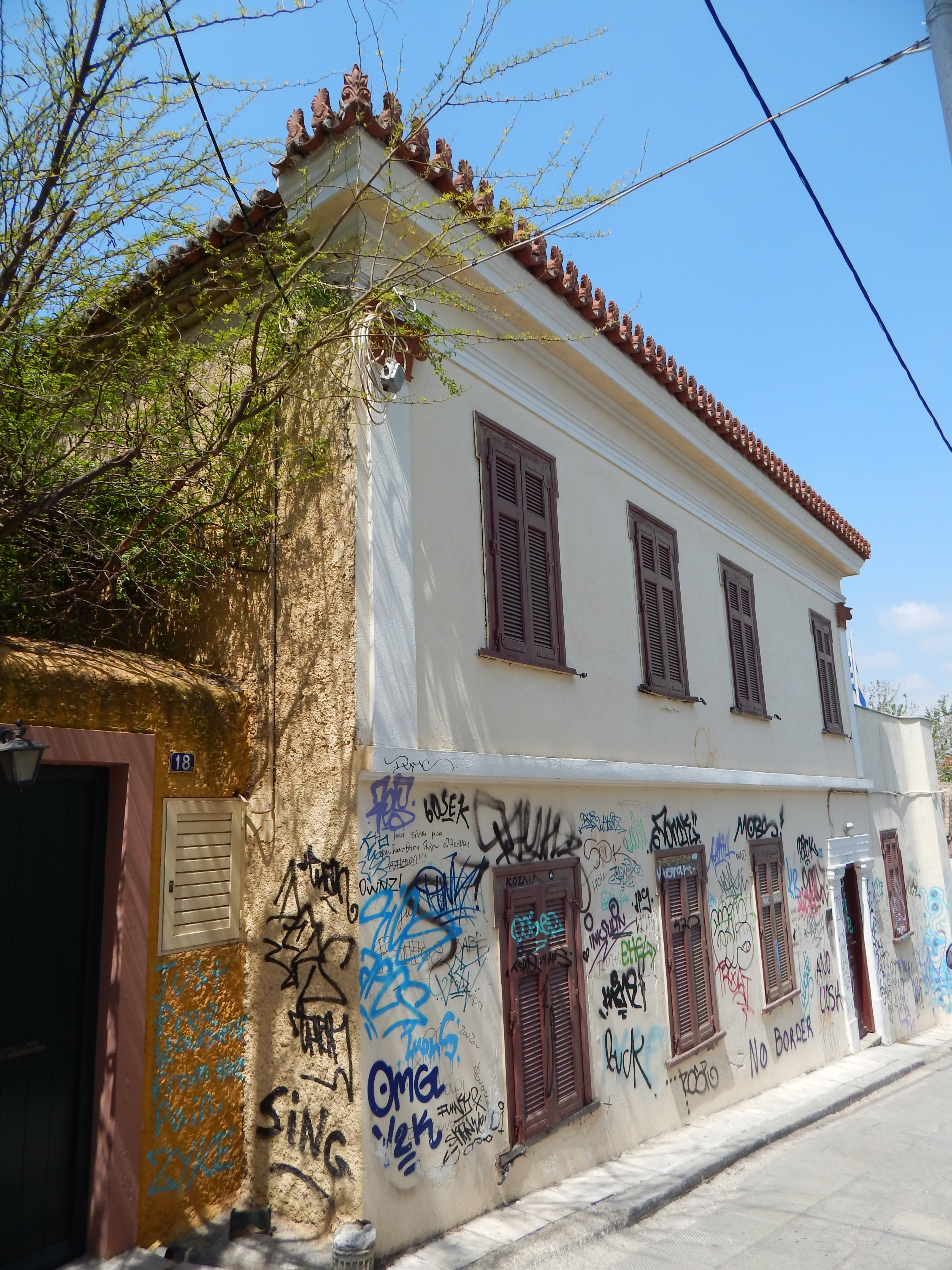 Γενική κτηρίου