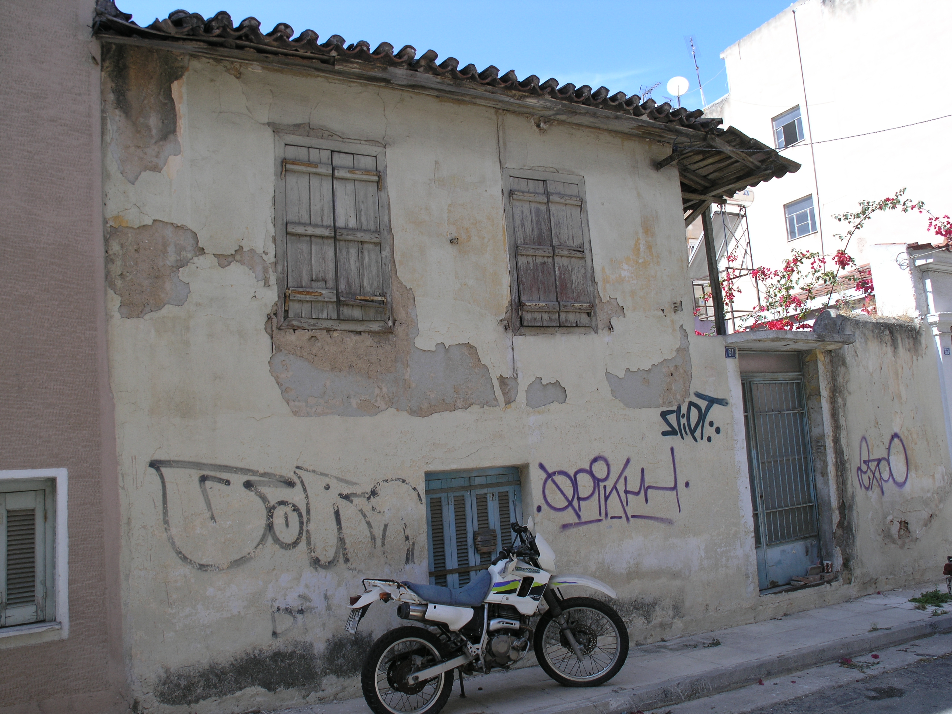 Γενική κύριας όψης.