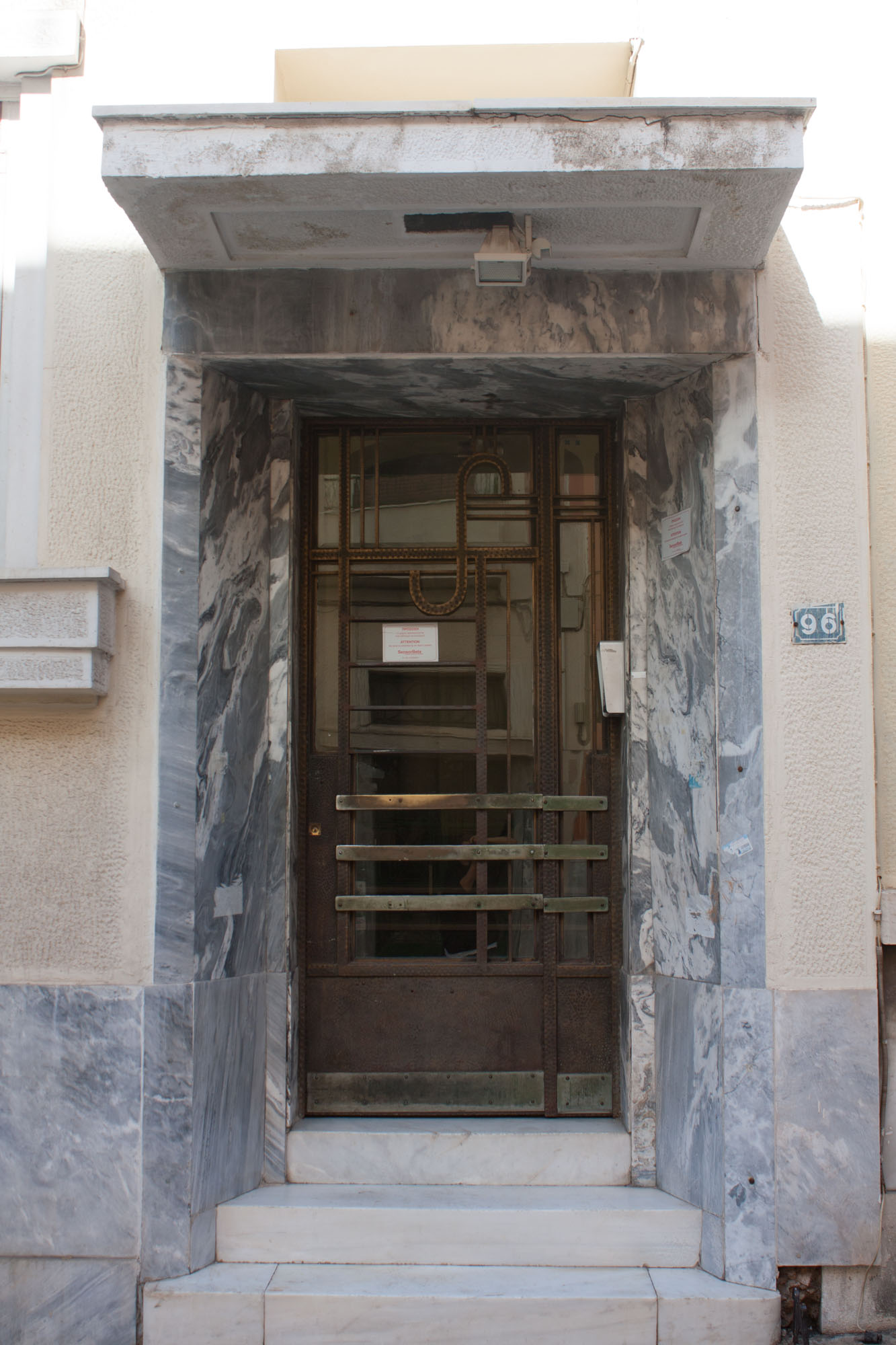 Entrance door