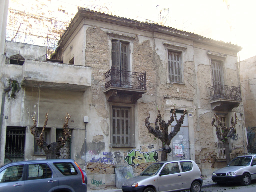Γενική κύριας όψης
