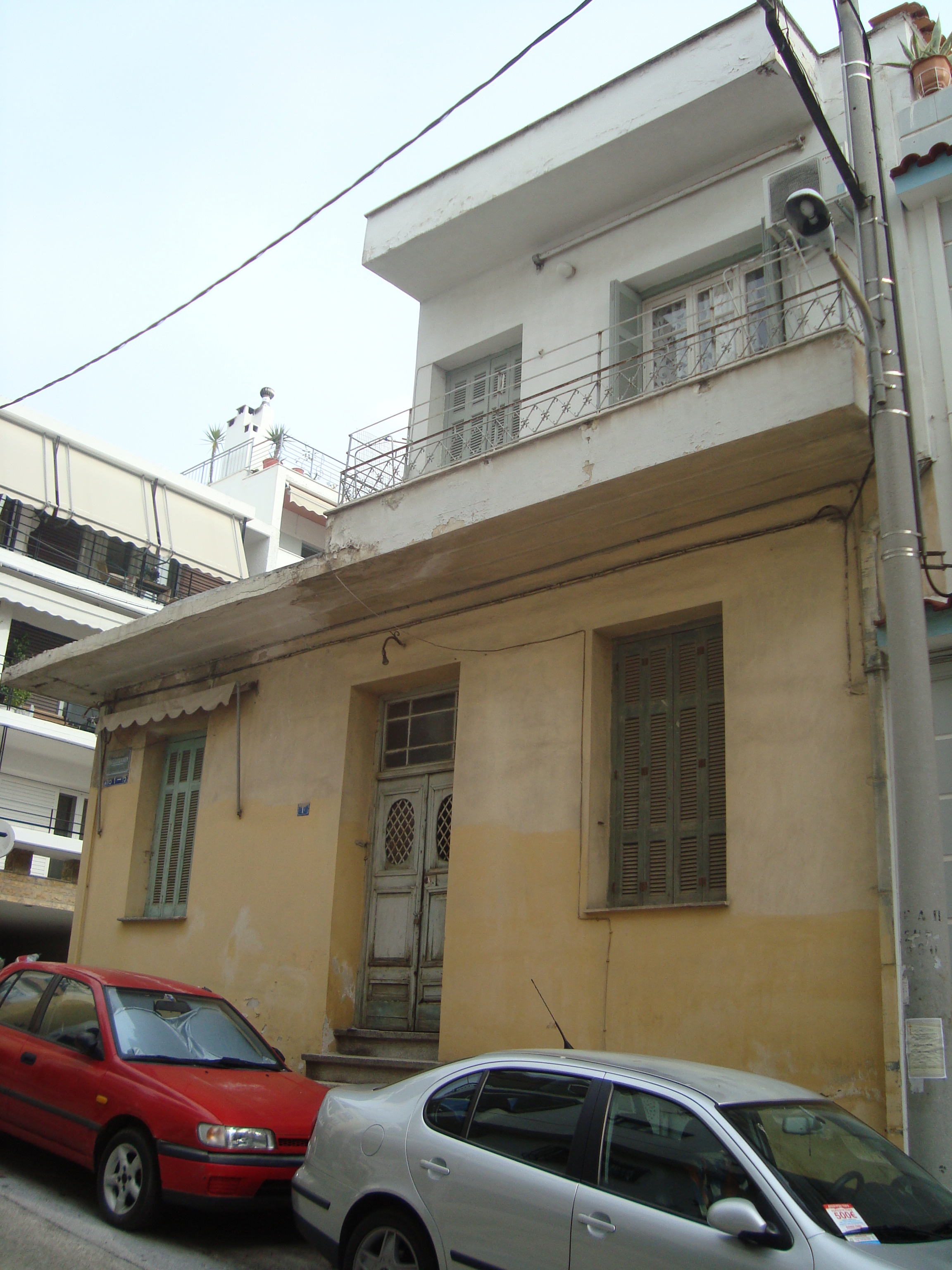 Γενική κύριας όψης